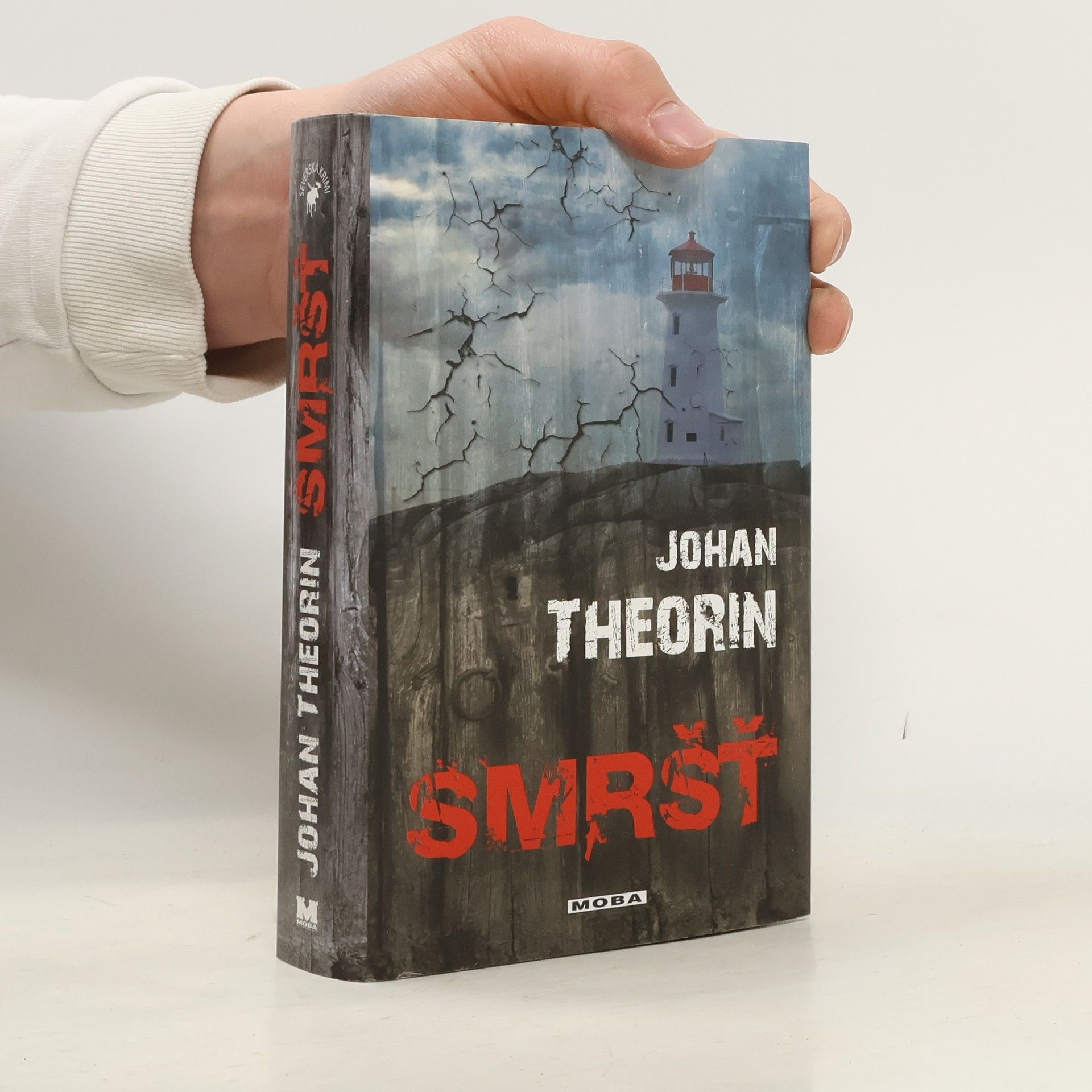 Johan Theorin Smršť