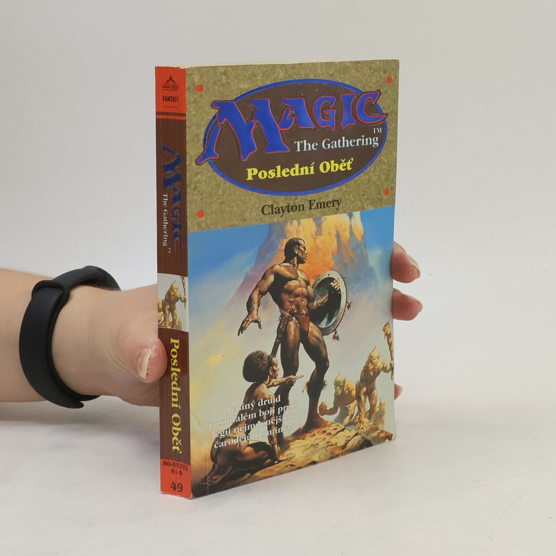 Clayton Emery Poslední oběť