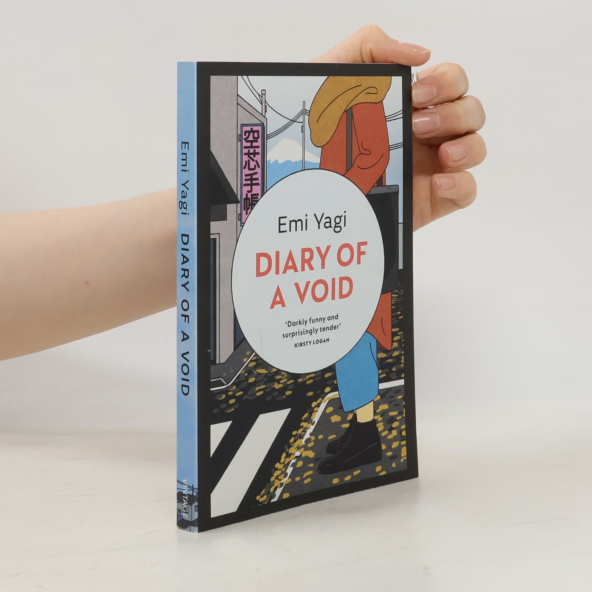 Emi Yagi Diary of a Void