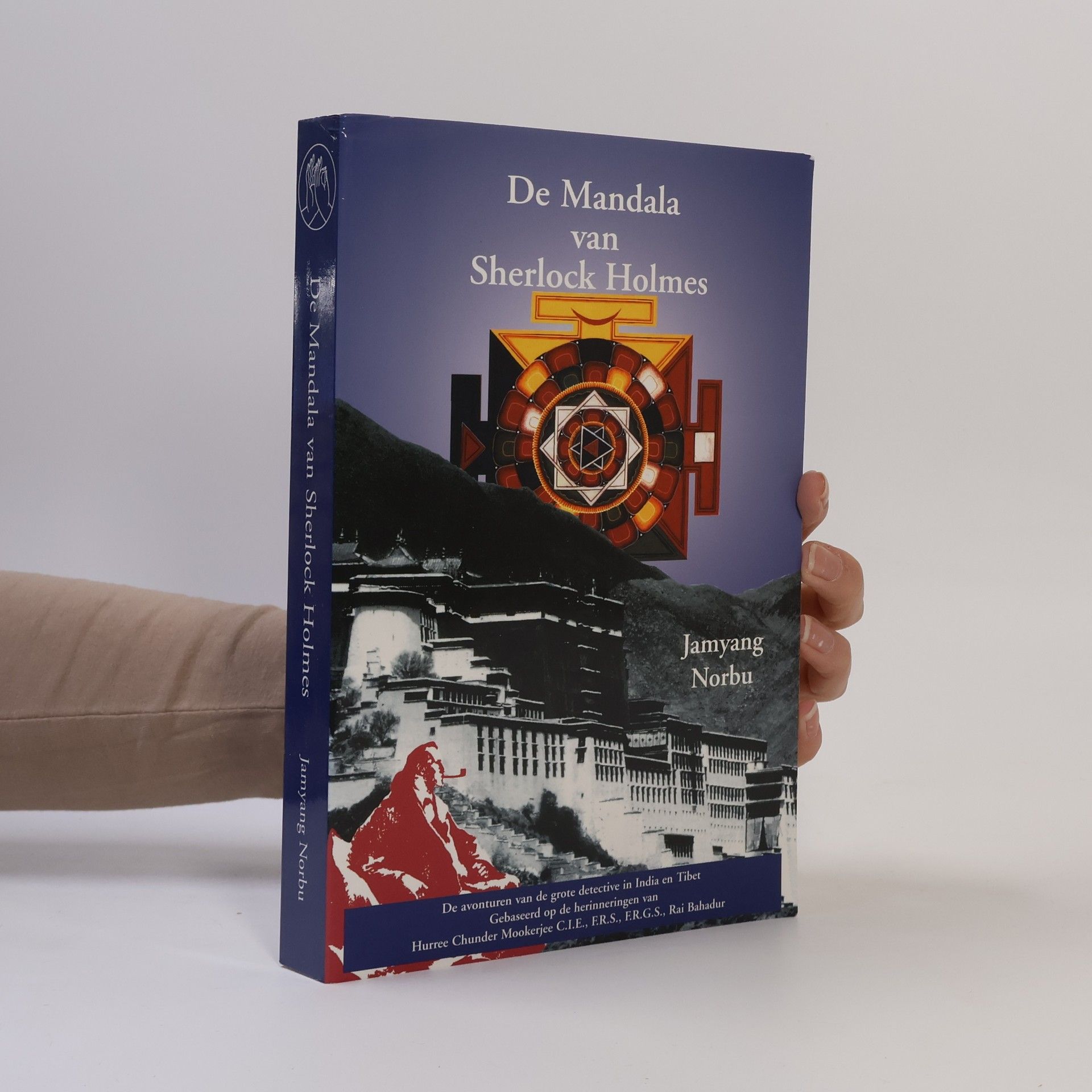 Jamyang Norbu De mandala van Sherlock Holmes