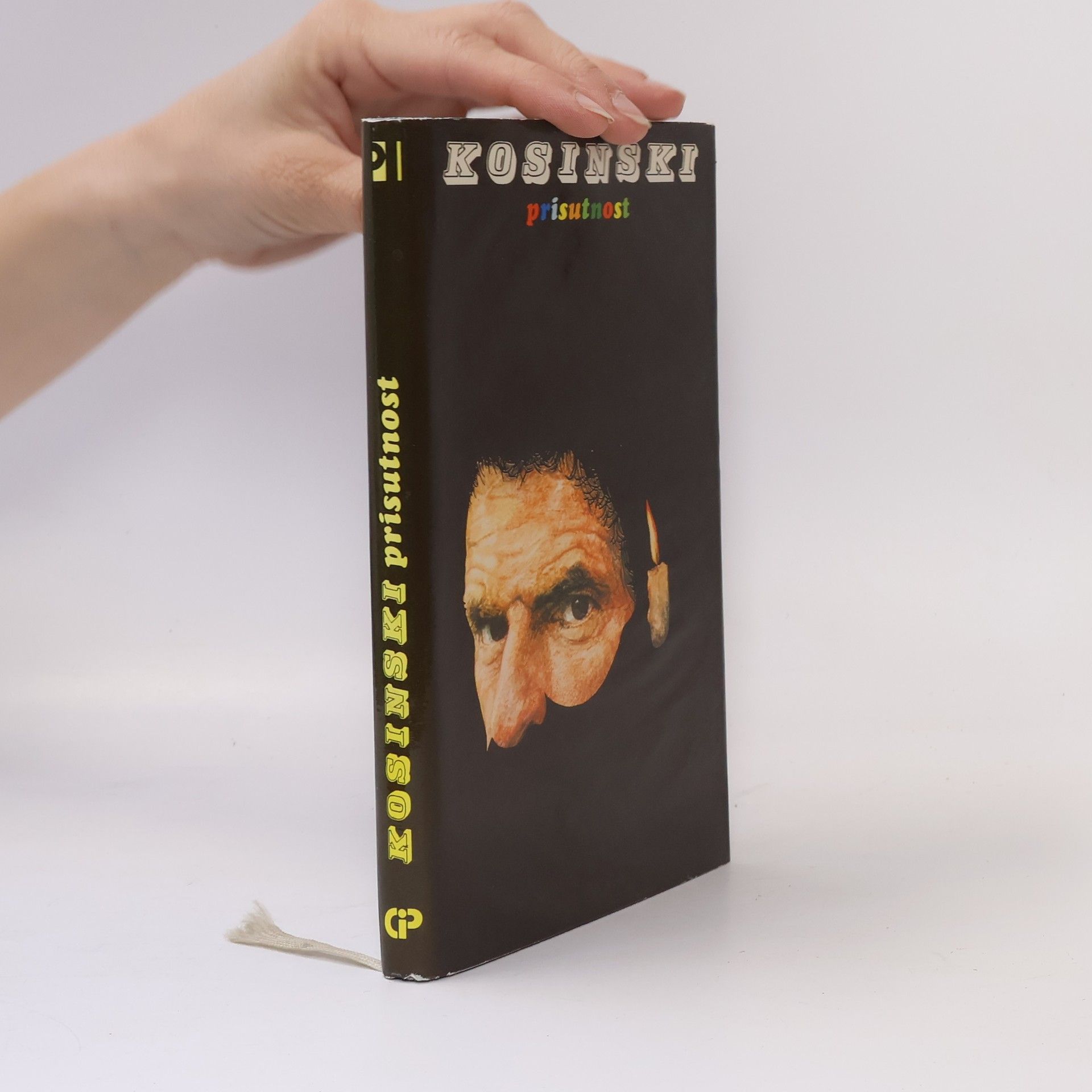 Jerzy Kosiński Prisutnost