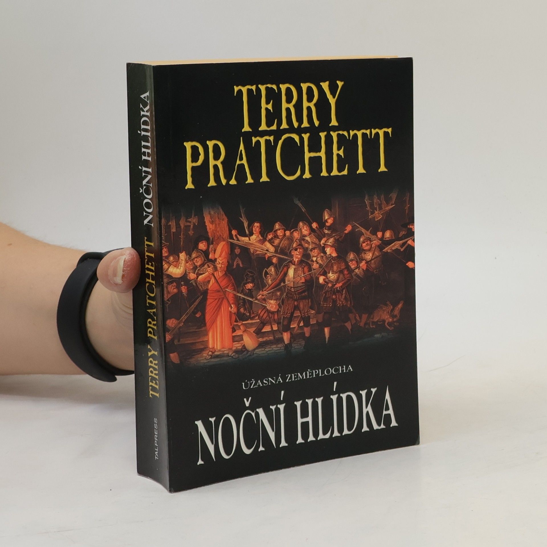 Terry Pratchett Noční hlídka