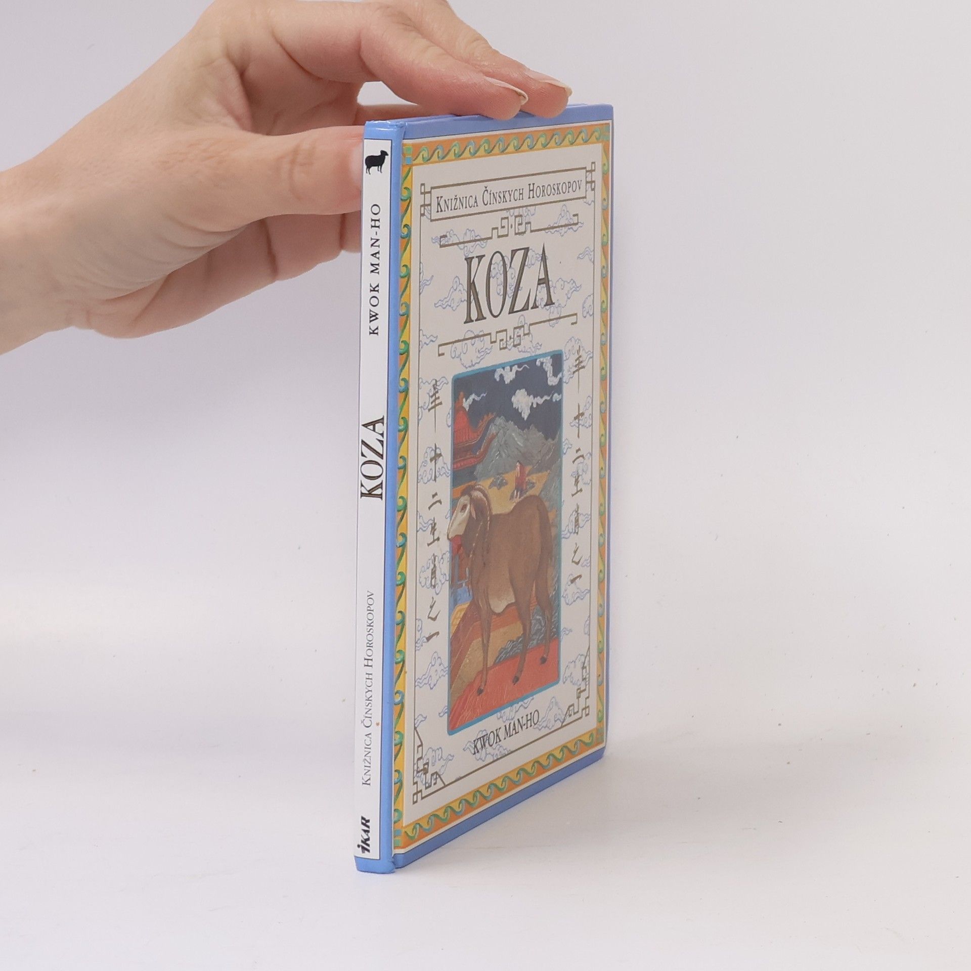 Kwok Man-Ho Koza. Knižnica Čínskych horoskopov