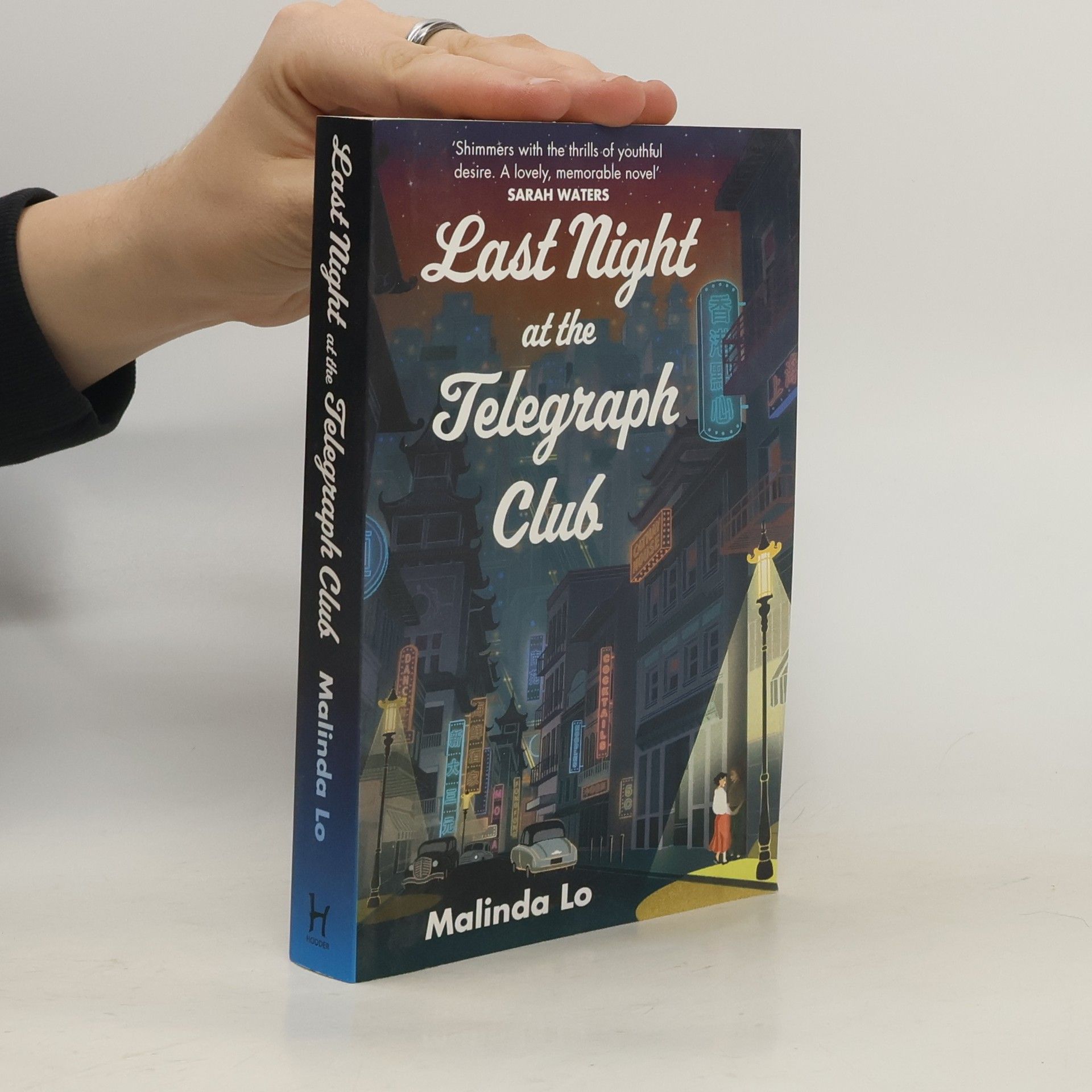 Last Night at the Telegraph Club