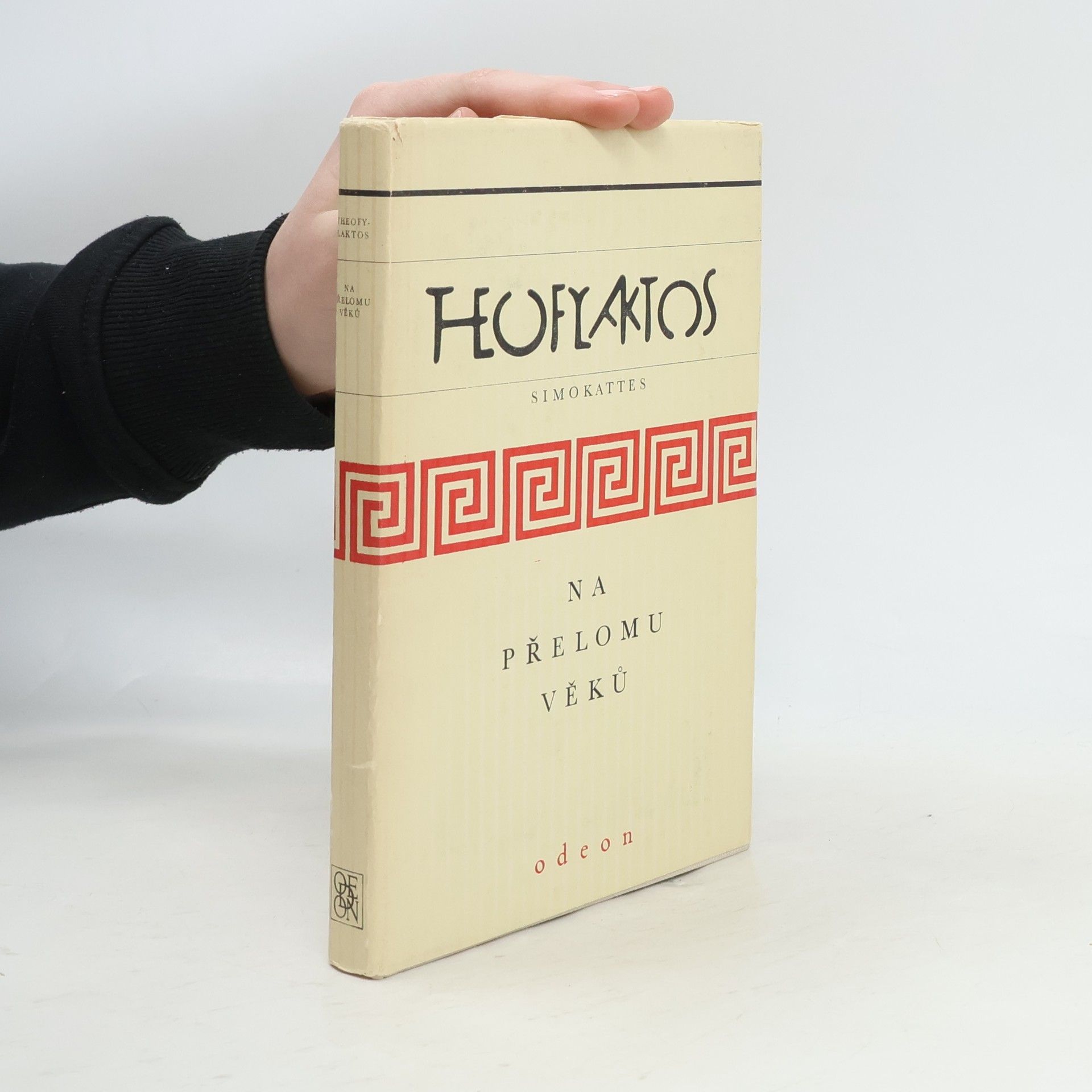 Theofylaktos Simokattés Na přelomu věků