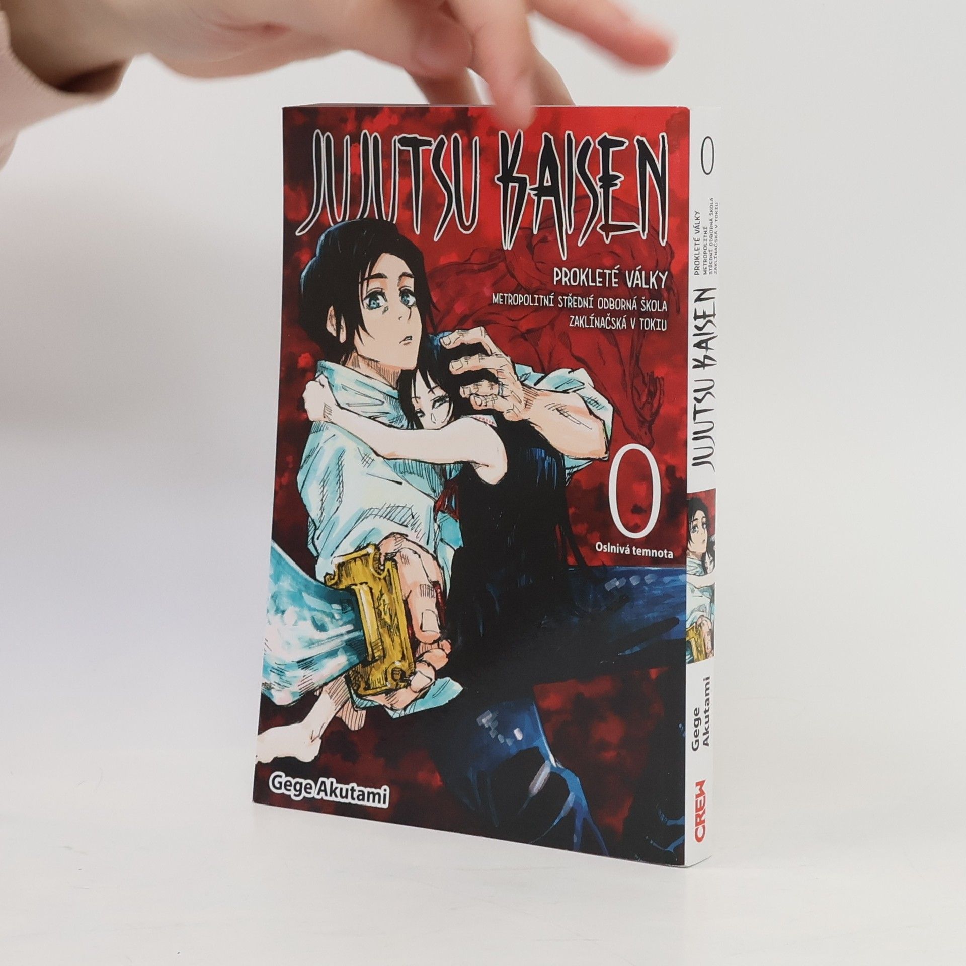 Gege Akutami Jujutsu kaisen : prokleté války : Metropolitní střední odborná škola zaklínačská v Tokiu. 0, Oslnivá temnota