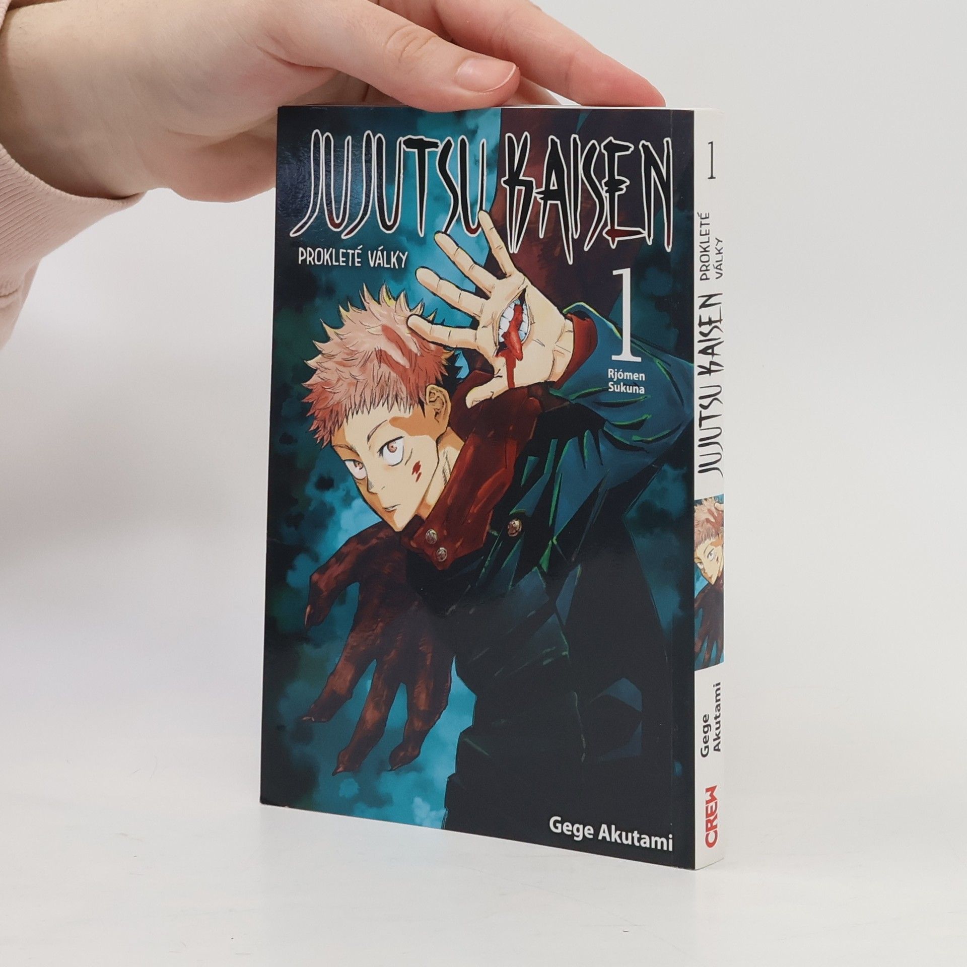 Gege Akutami Jujutsu Kaisen : Prokleté války 1