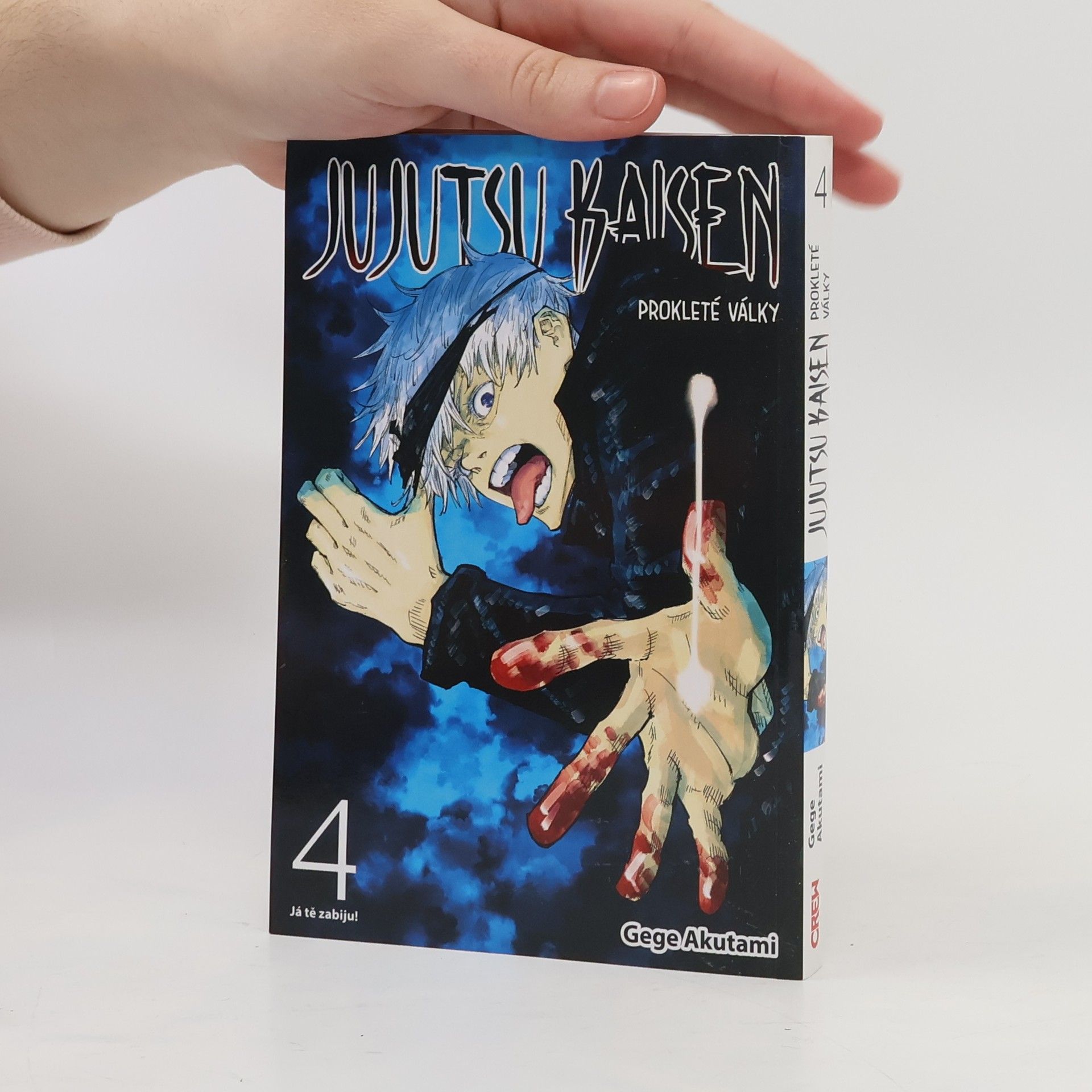 Gege Akutami Jujutsu kaisen : prokleté války. 4, Já tě zabiju!