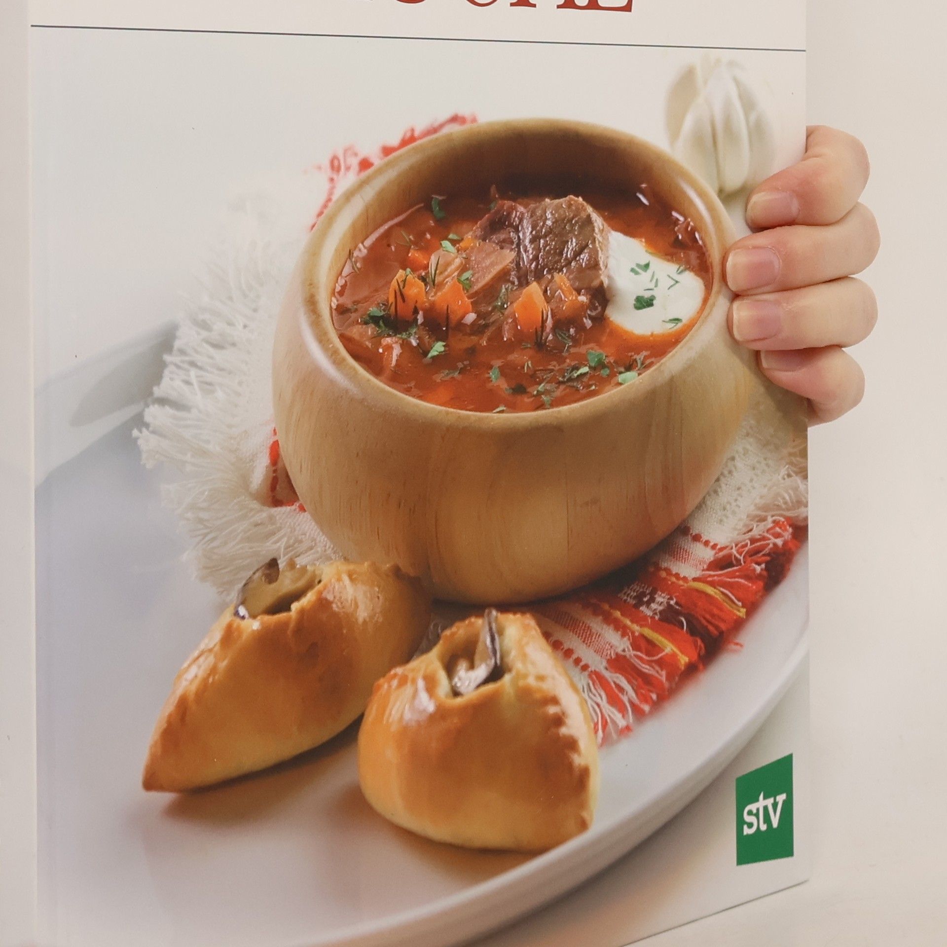 Natalja W. Iljinych Das große Buch der russischen Küche