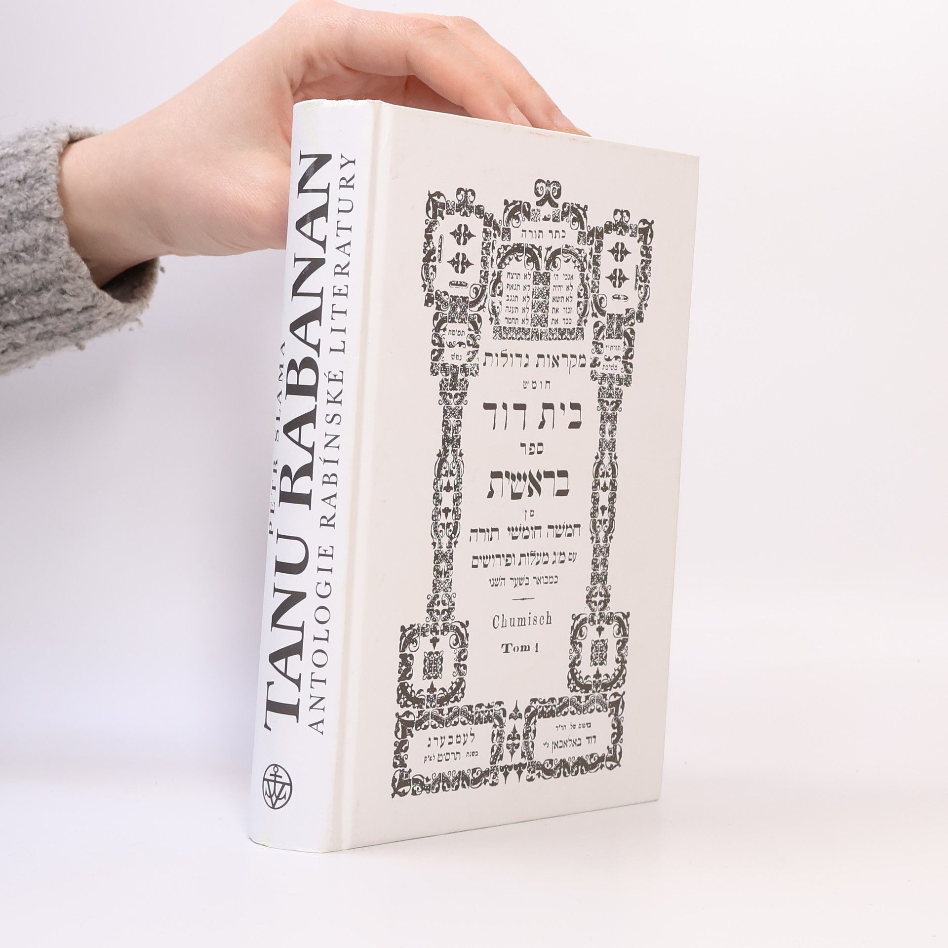 Petr Sláma Tanu rabanan. Antologie rabínské literatury