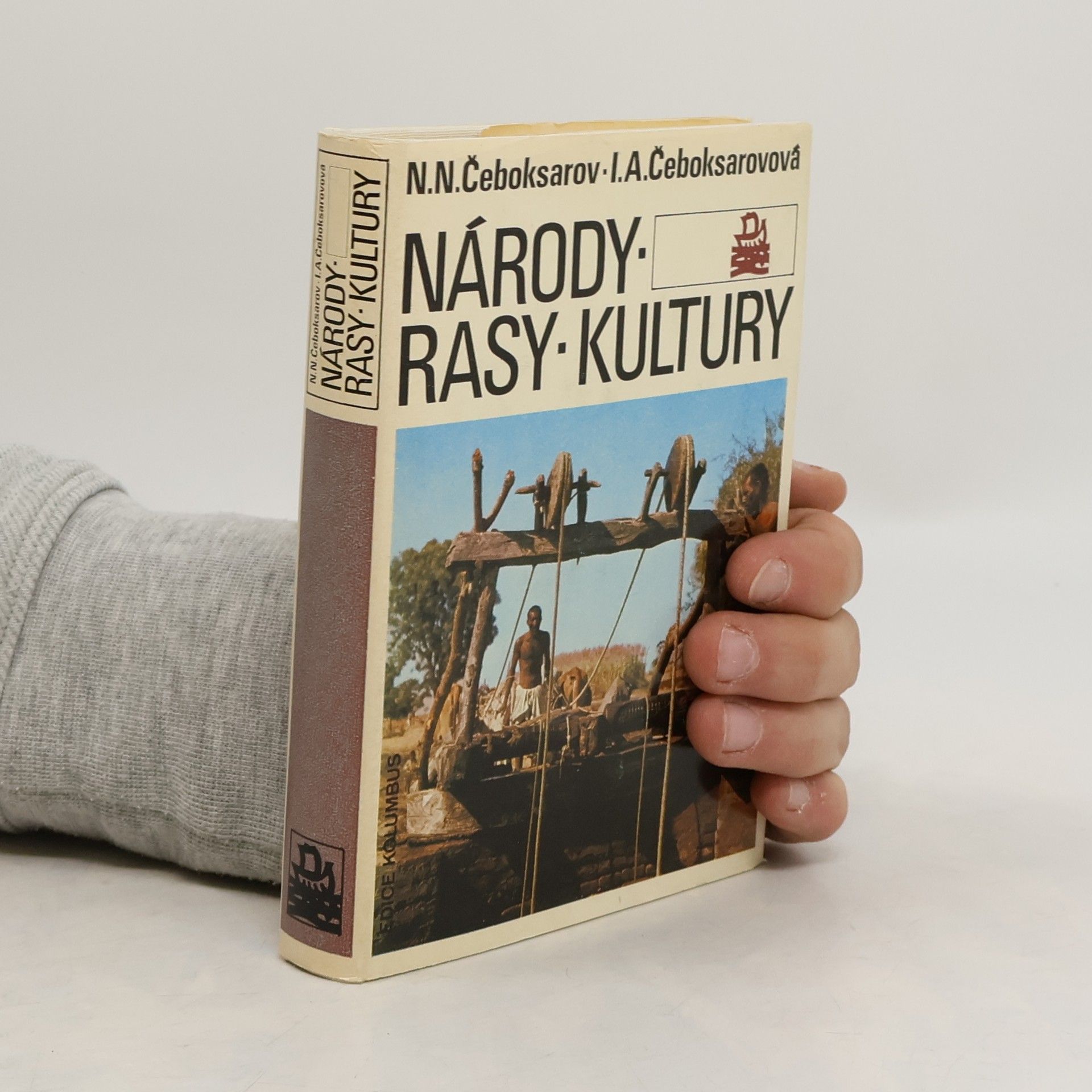 Nikolaj Nikolajevič Čeboksarov Národy, rasy, kultury