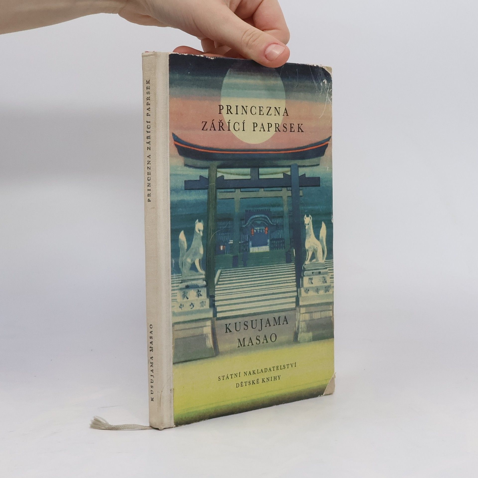 Masao Kusuyama Princezna Zářící paprsek