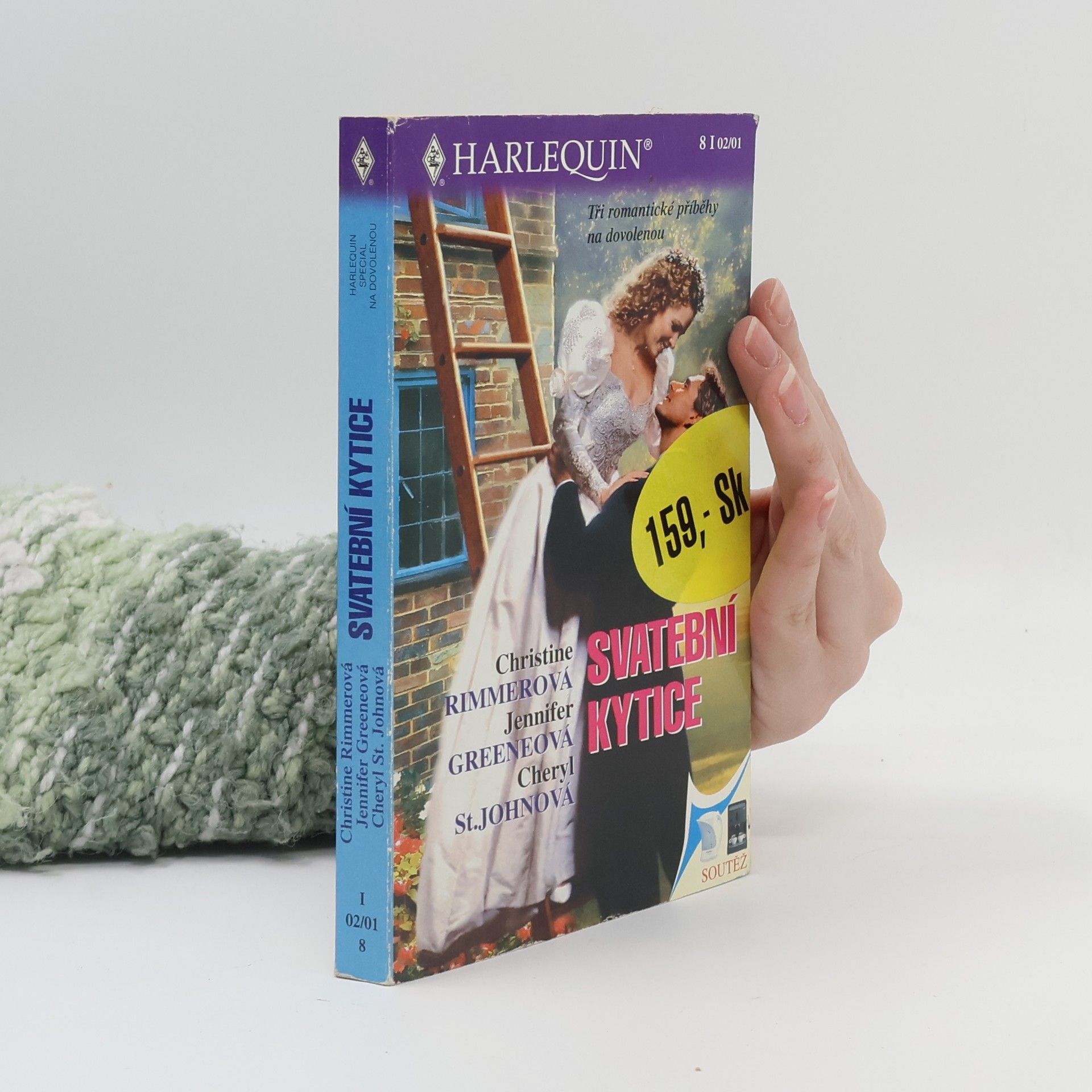 Christine Rimmer Svatební kytice: Noční dobrodružství / Šance na manželství / Rozumná nevěsta