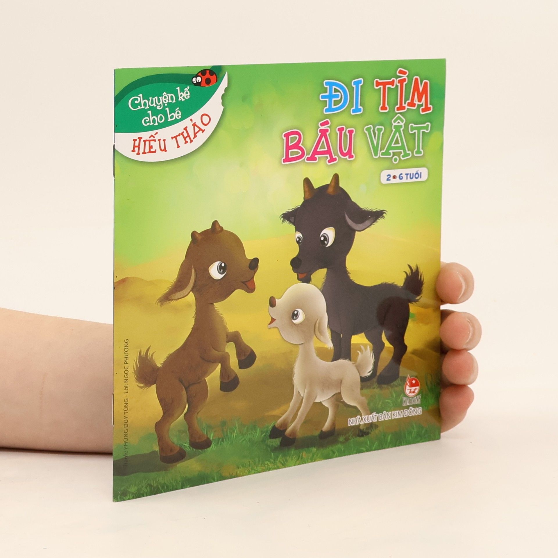 Autores varios Đi Tìm Báu Vật