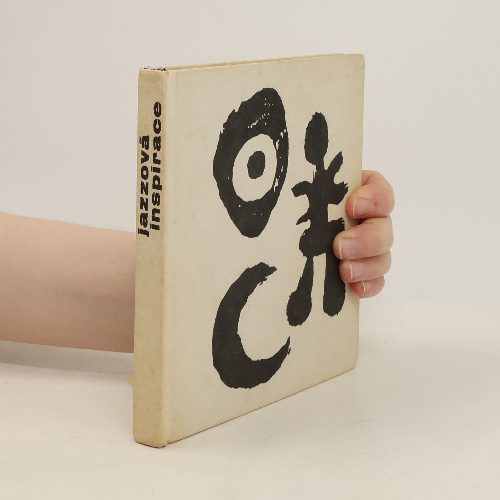 Lubomír Dorůžka Jazzová inspirace