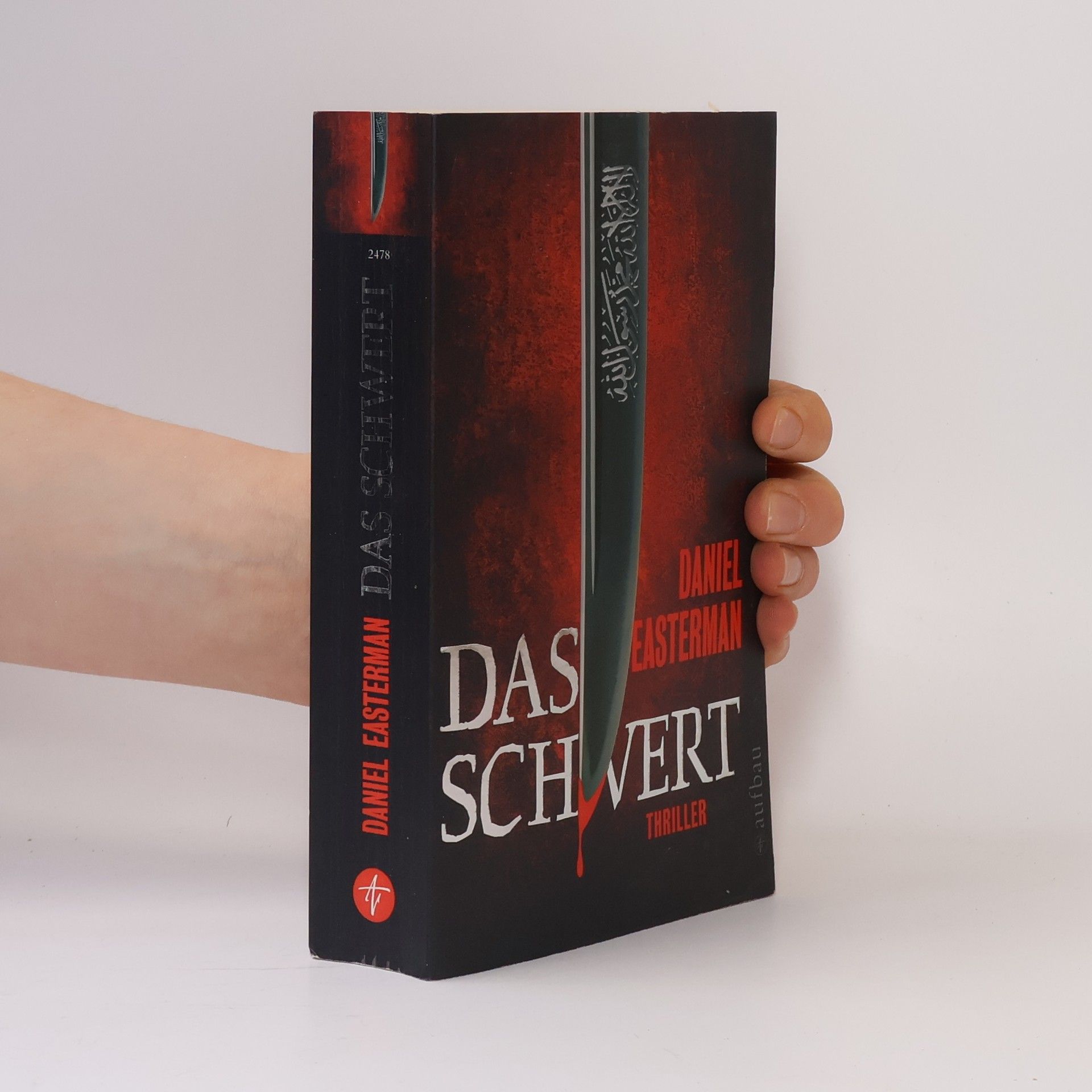 Denis MacEoin Das Schwert