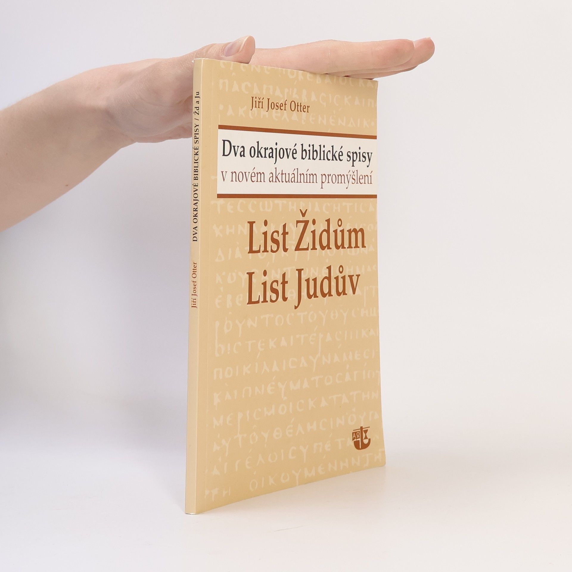 Jiří Otter List Židům, List Judův