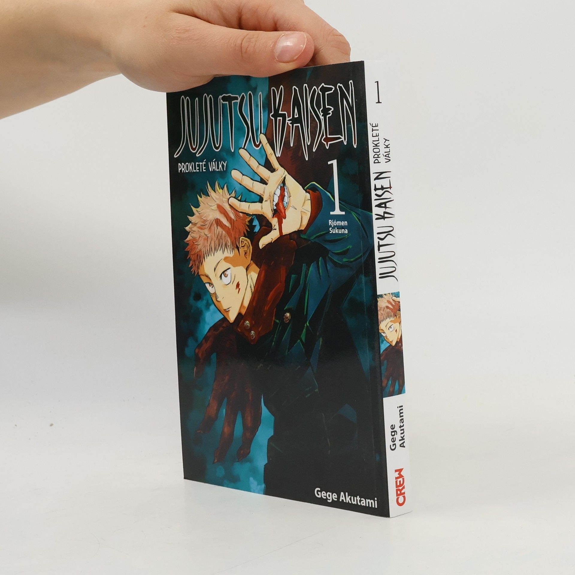 Gege Akutami Jujutsu Kaisen : Prokleté války 1