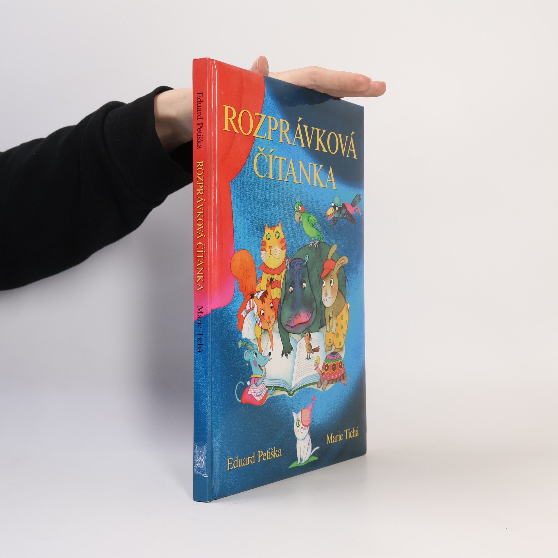 Eduard Petiška Rozprávková čítanka