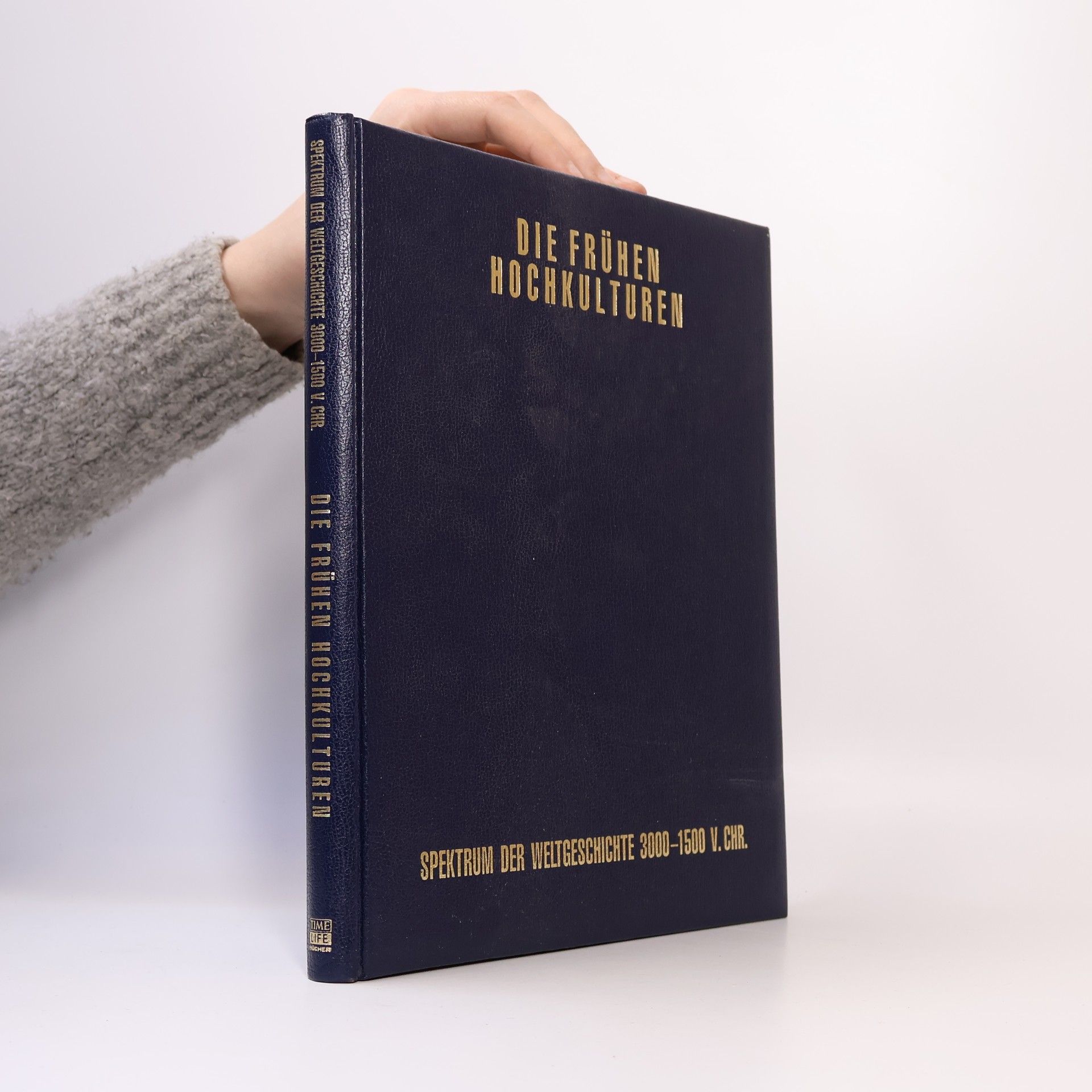 Robin Richman Die frühen Hochkulturen