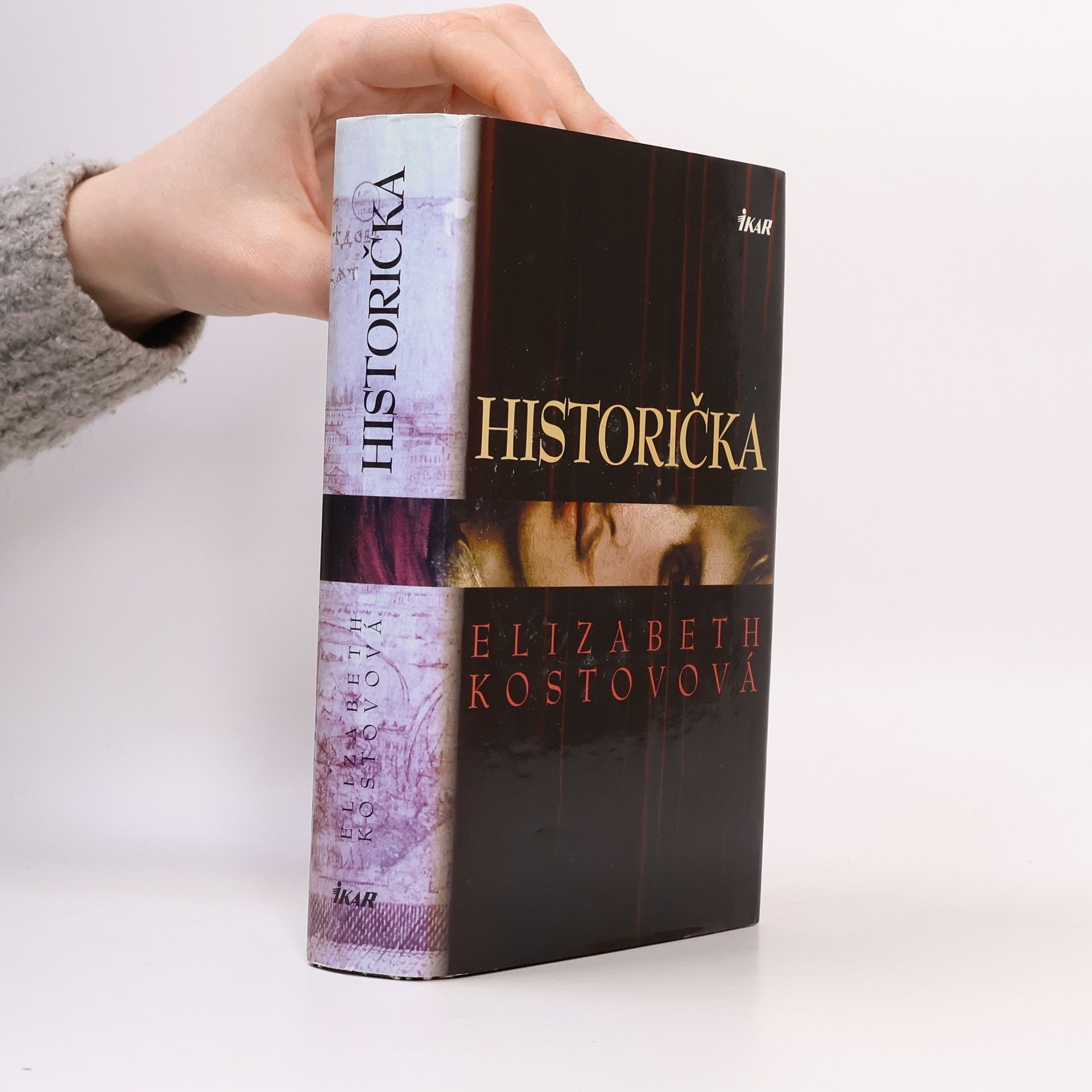 Elizabeth Kostova Historička