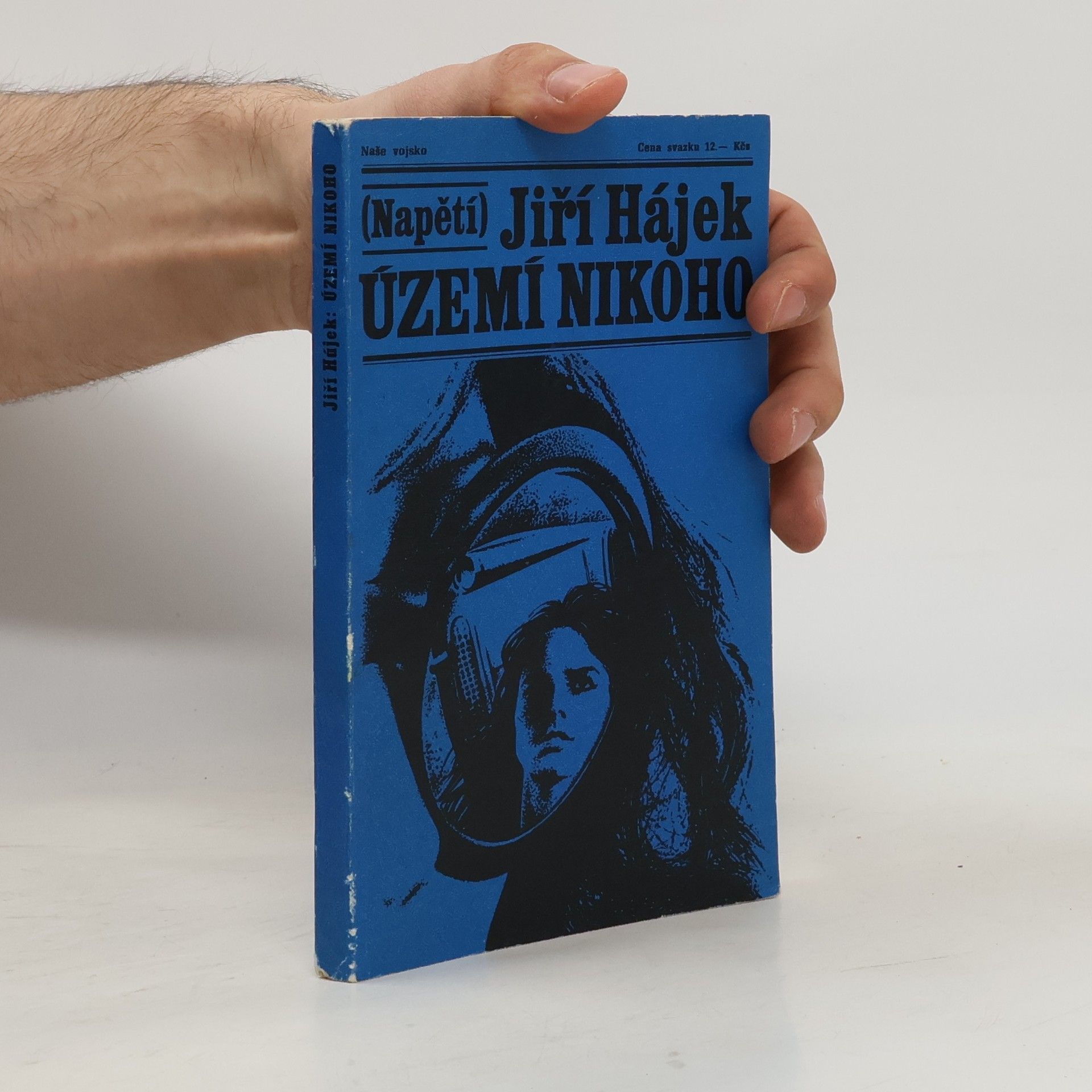 Jiří Hájek Území nikoho