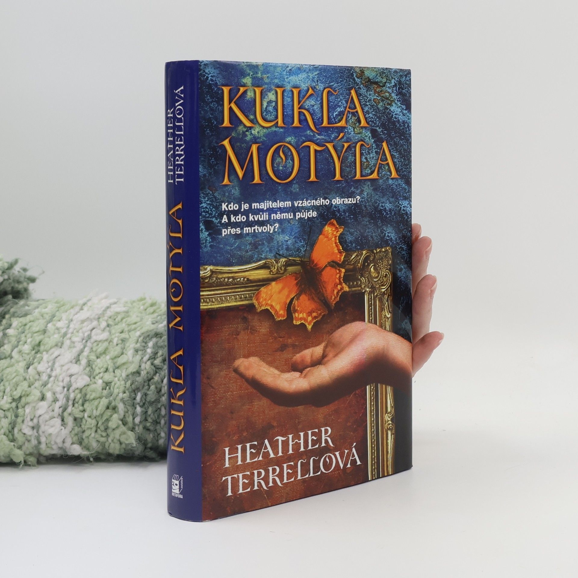 Heather Terrell Kukla motýla