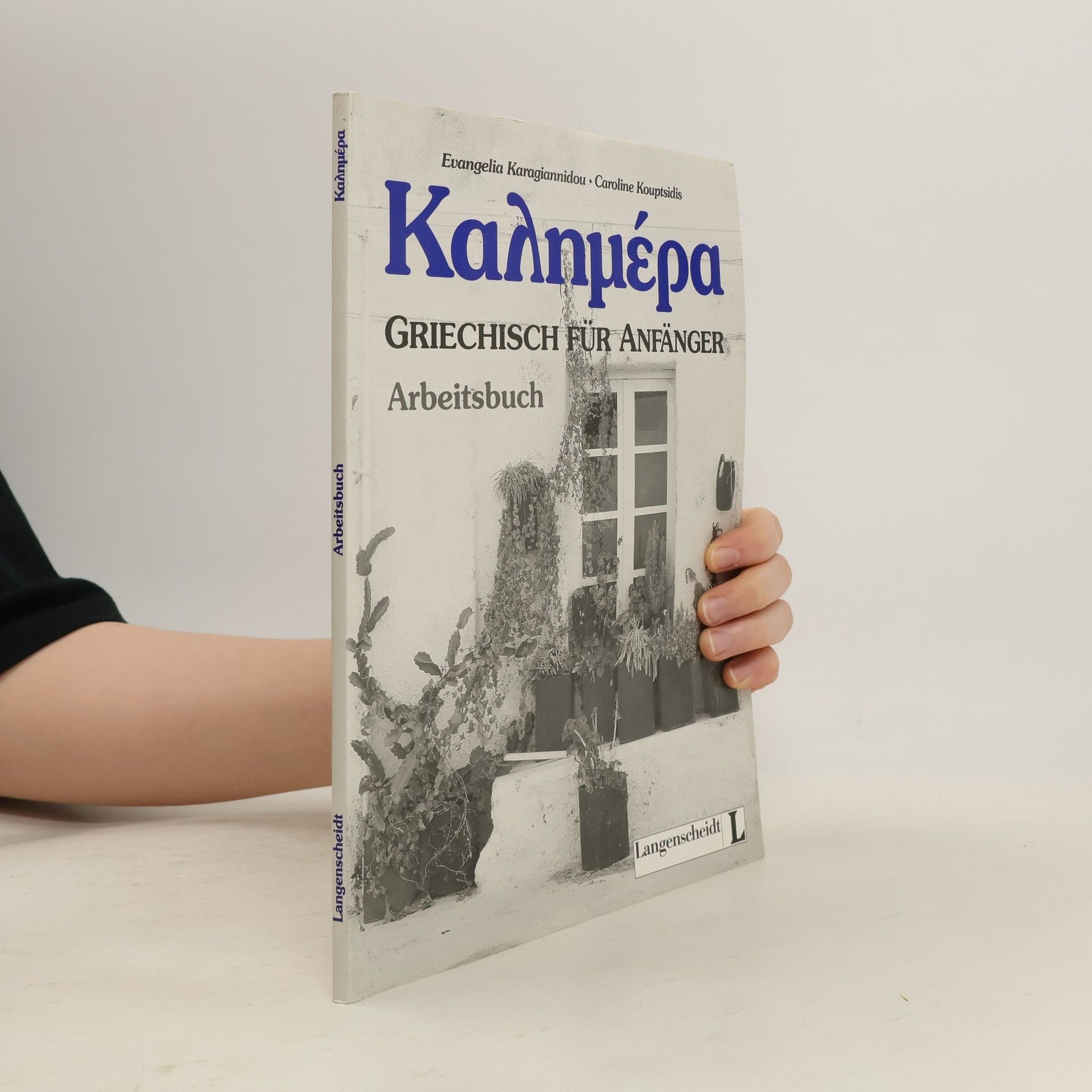 Kolektiv autorů Kalēmera