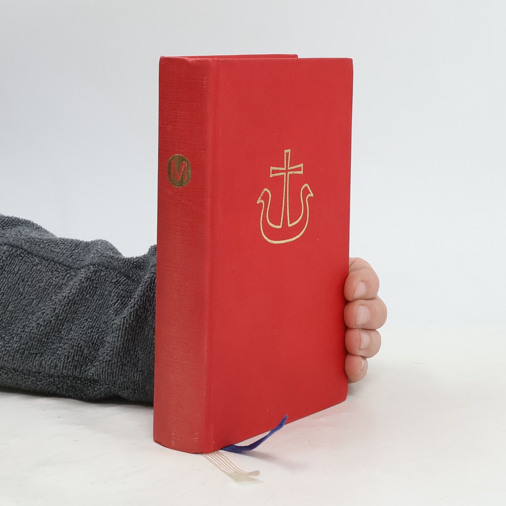 Various authors Mešní zpěvy