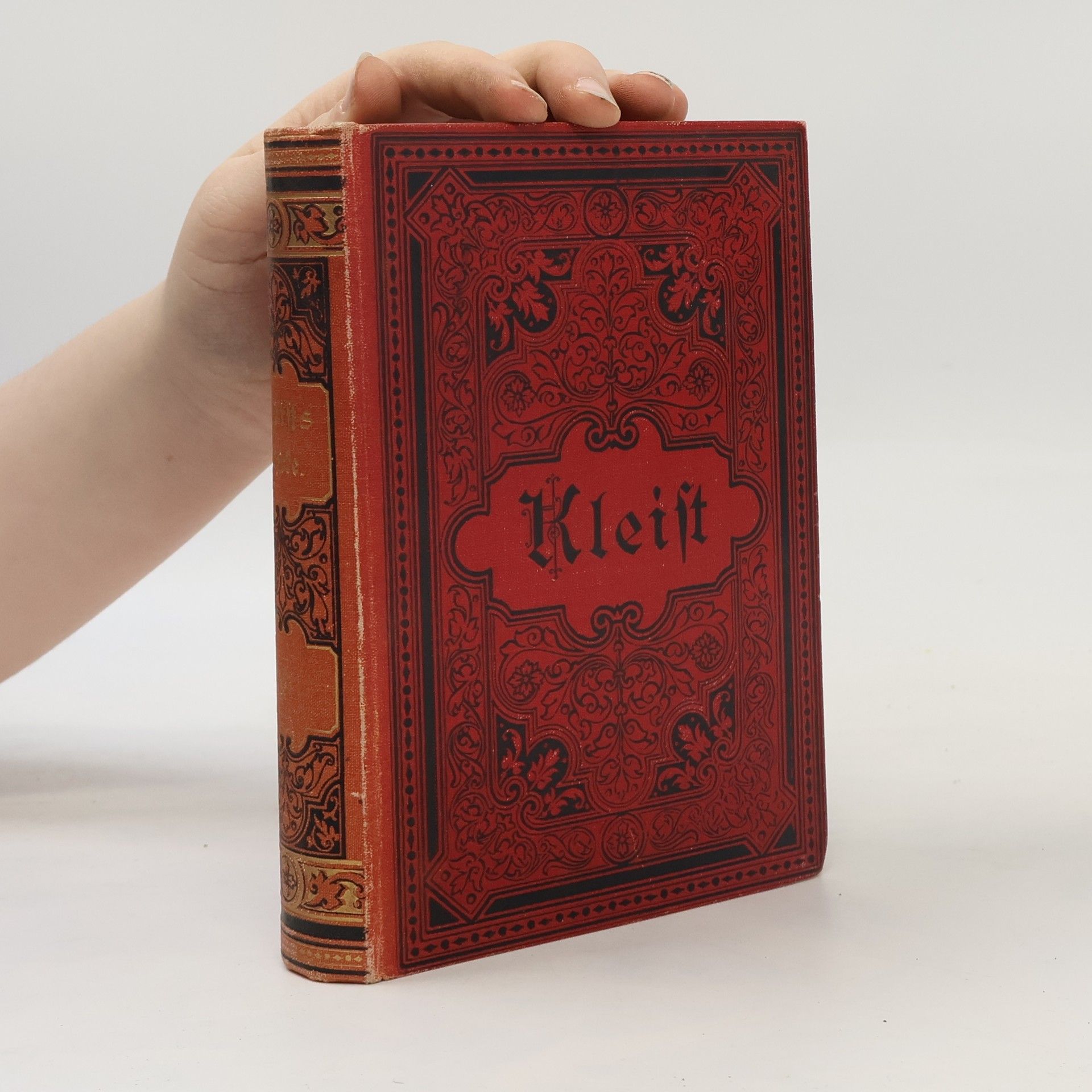 Heinrich von Kleist Sämtliche Werke 1