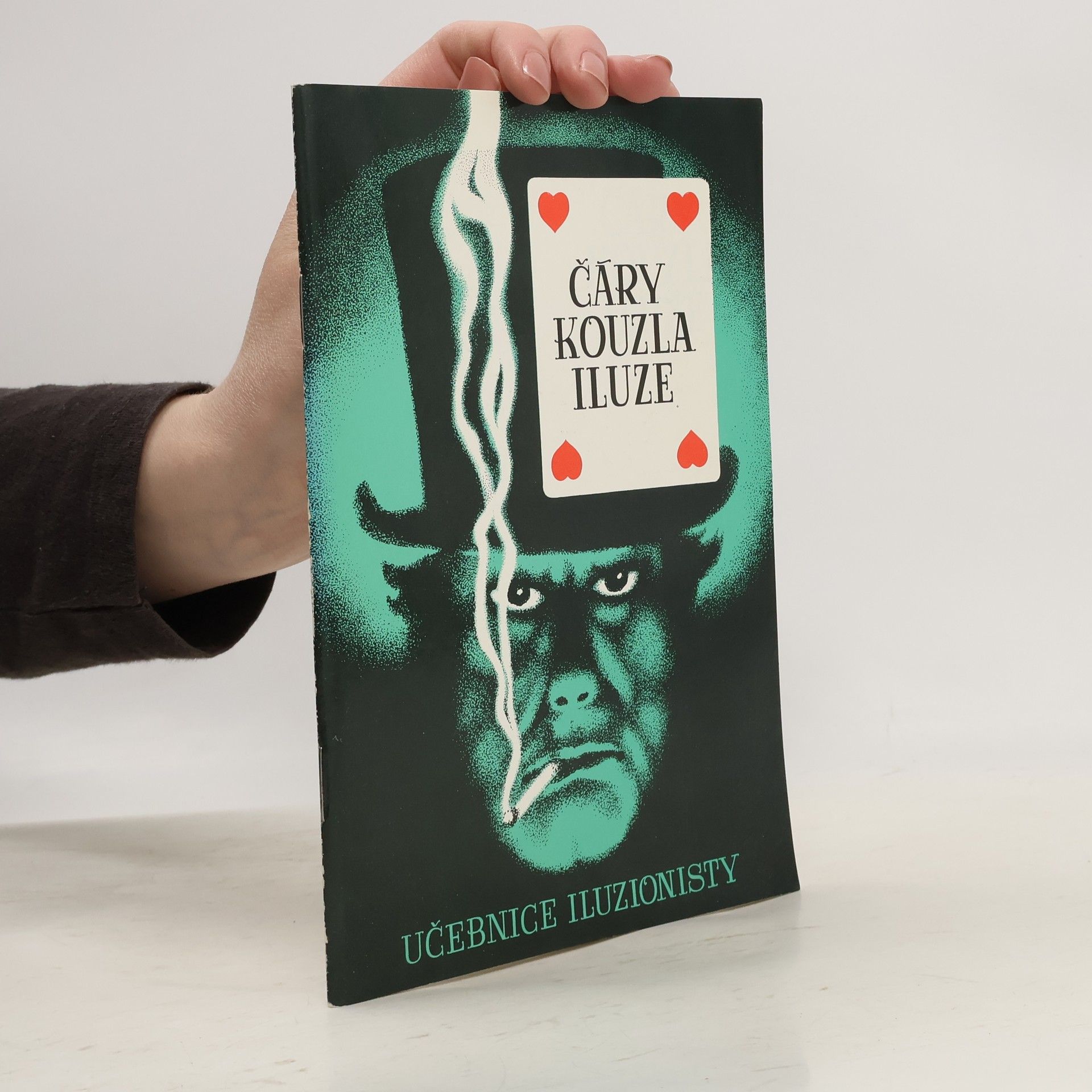 Zdeněk Petira Čáry, kouzla, iluze