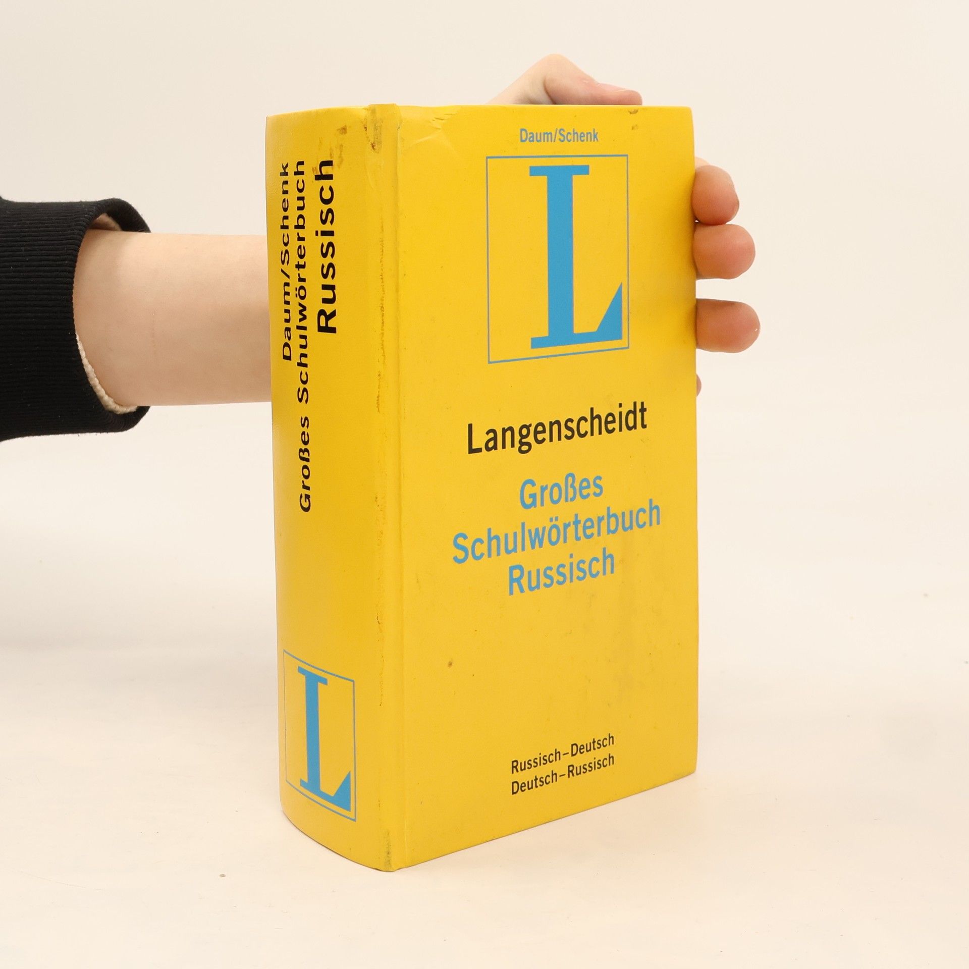 Edmund Daum Schulwörterbuch Russisch