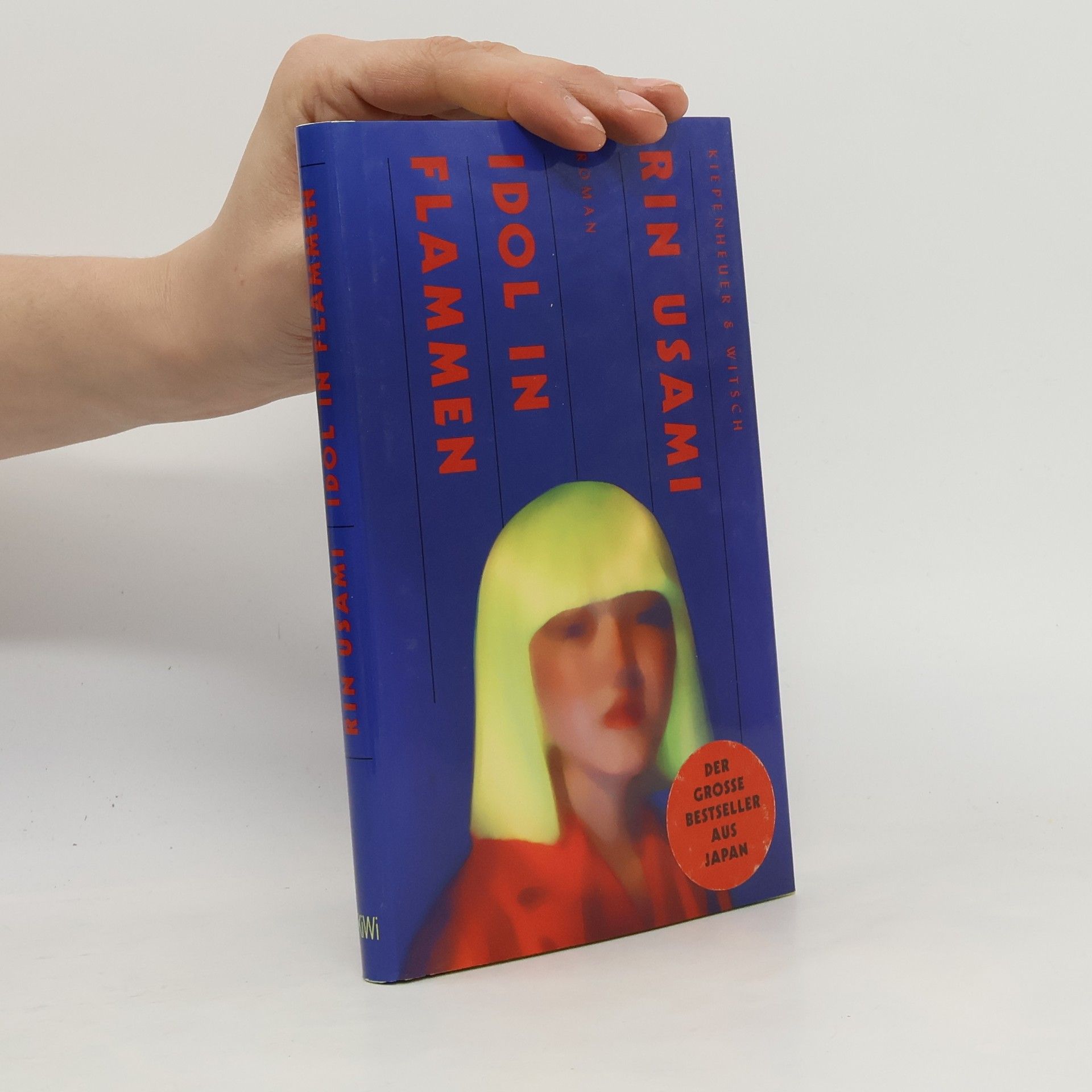 Rin Usami Idol in Flammen