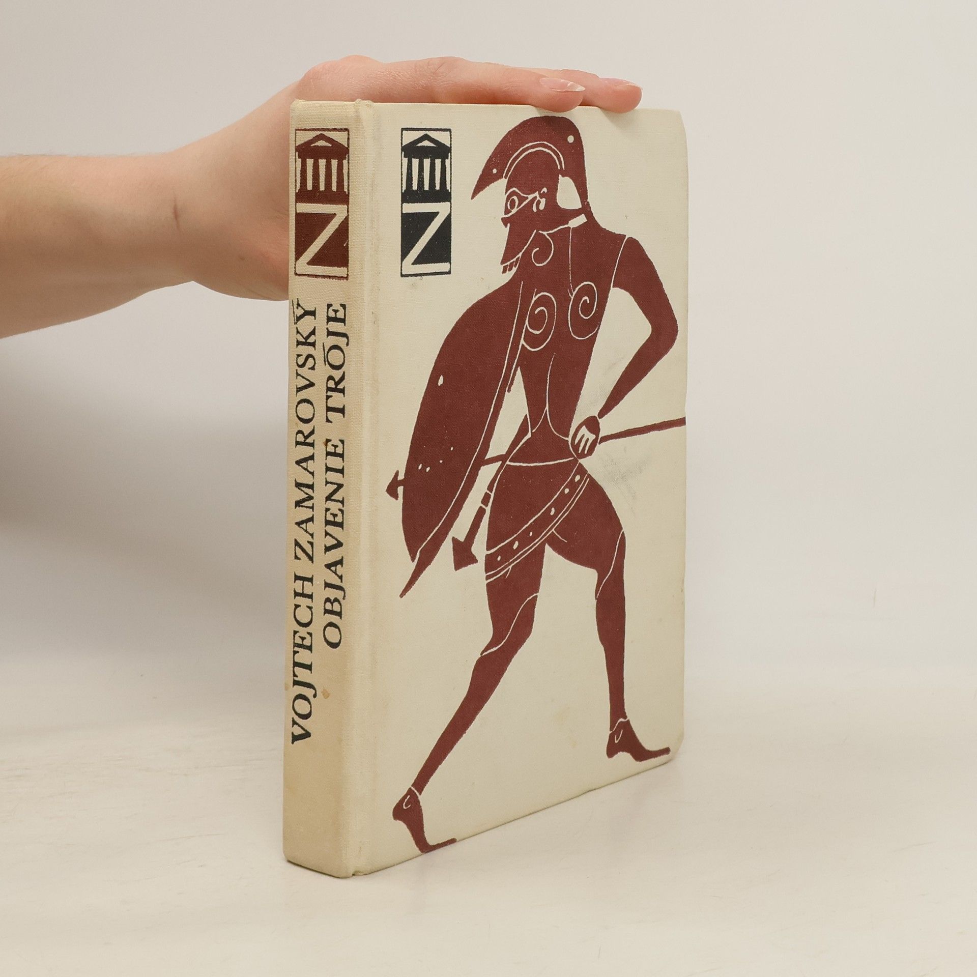 Vojtěch Zamarovský Objavenie Tróje