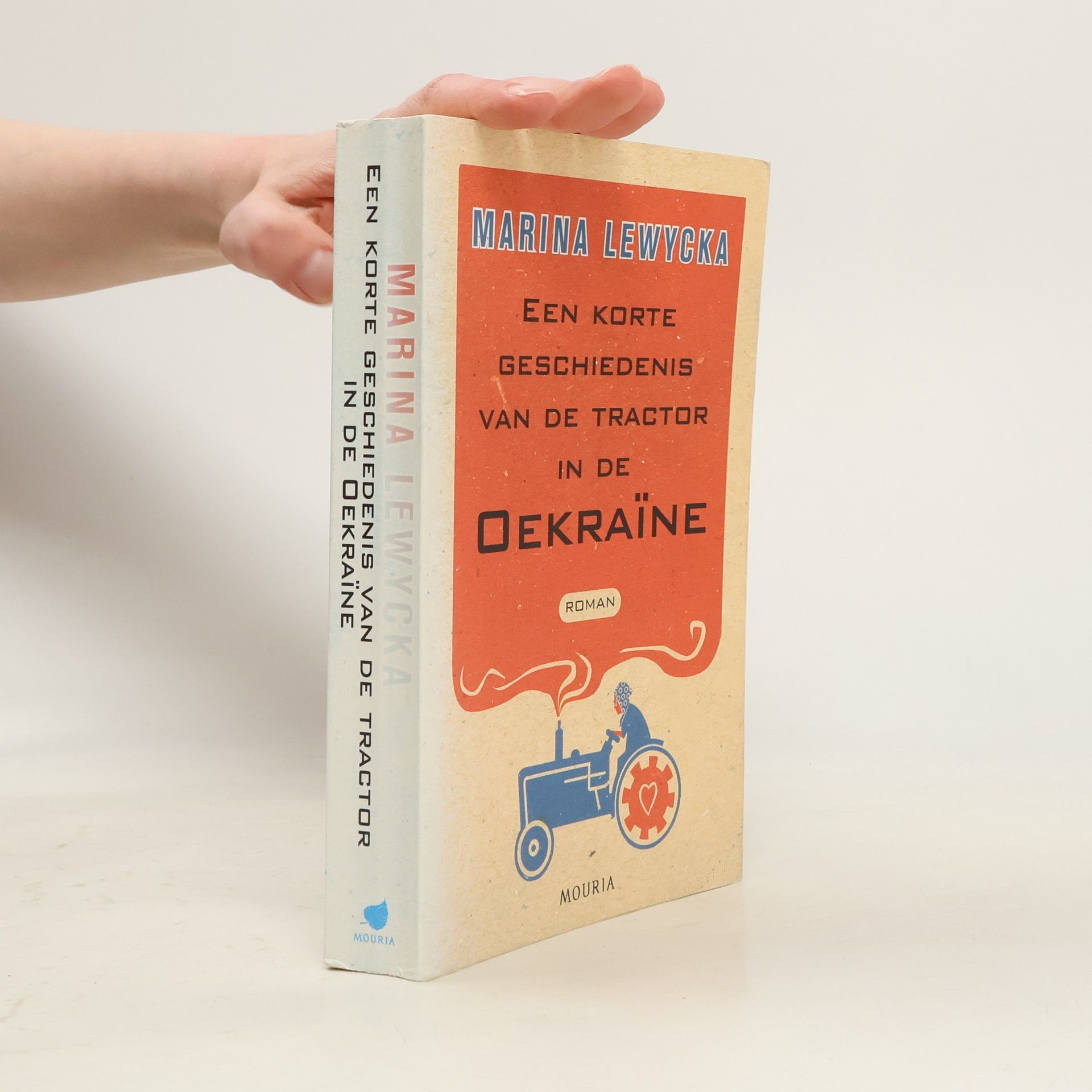 Een korte geschiedenis van de tractor in de Oekraine