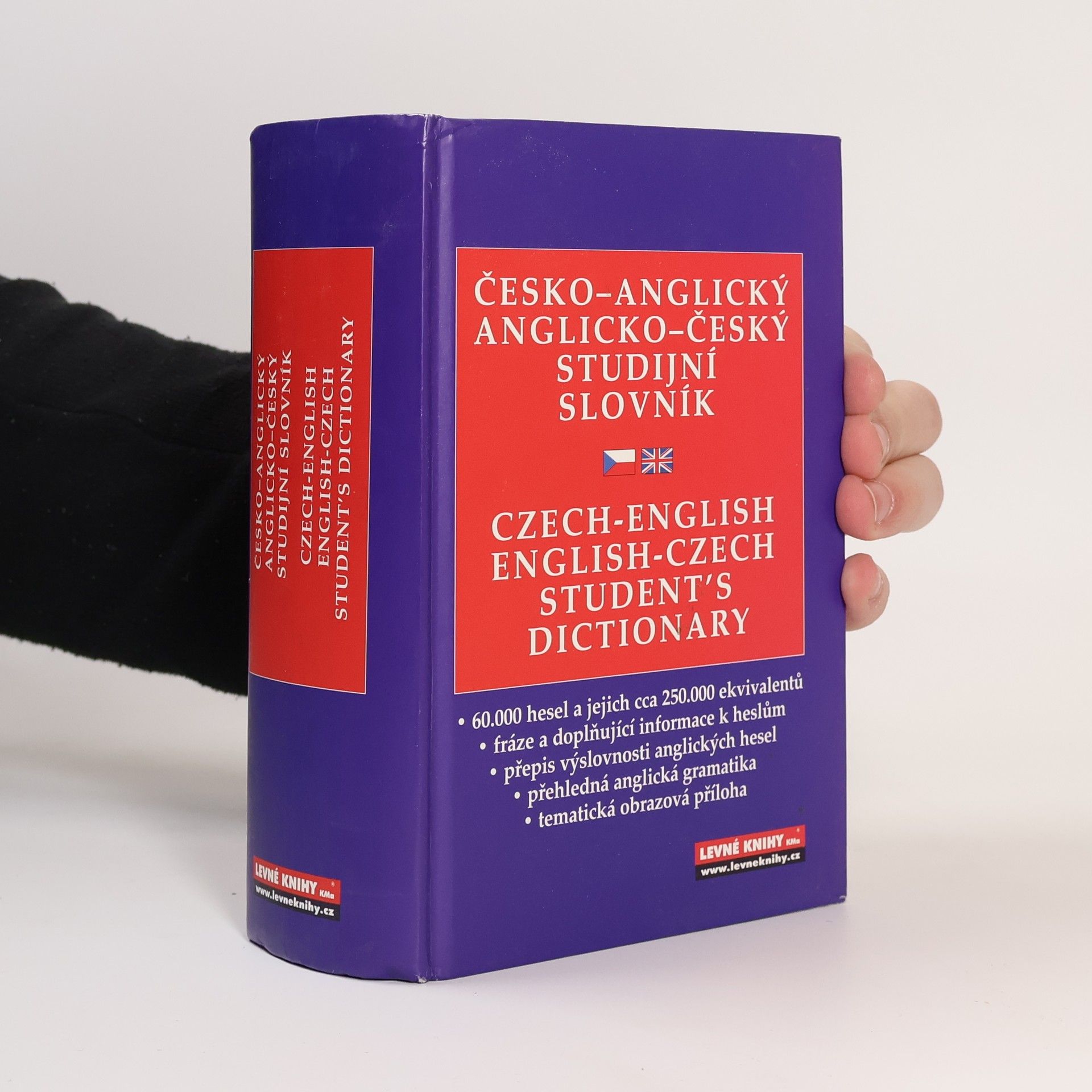 Věra Hegerová Anglicko-český, česko-anglický studijní slovník