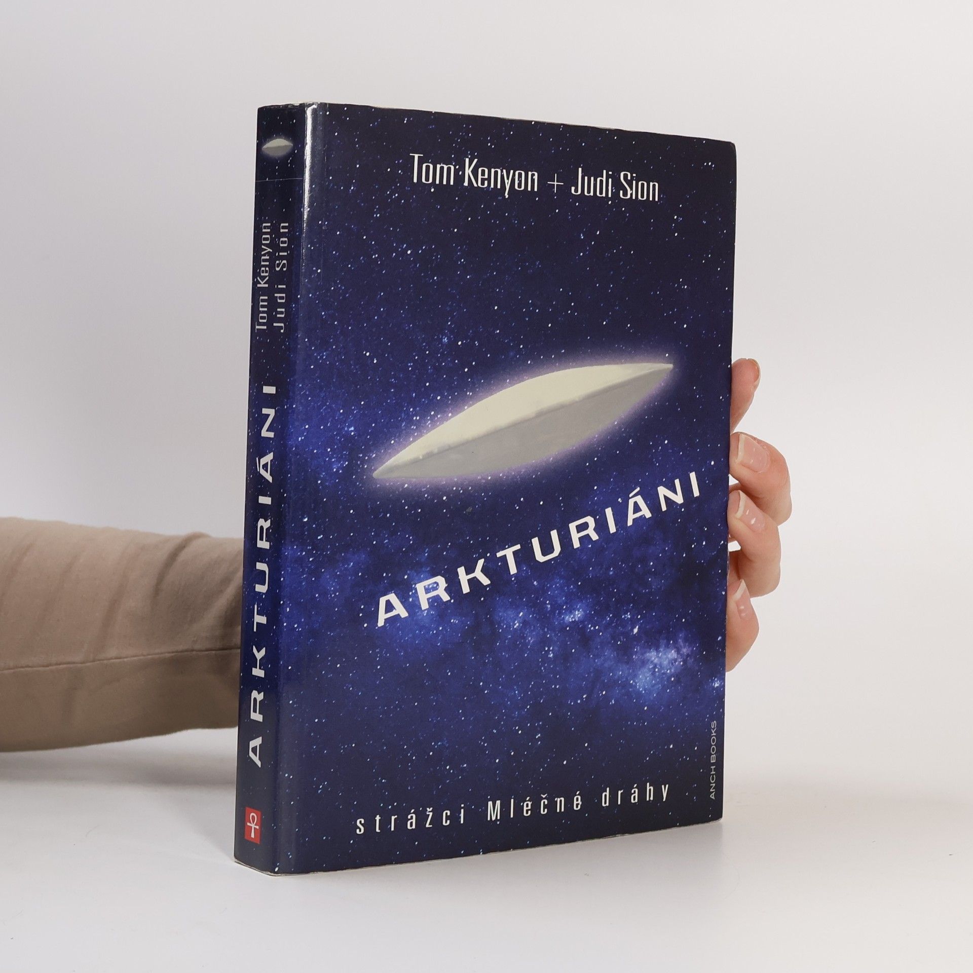 Judi Sion Arkturiáni. Strážci Mléčné dráhy