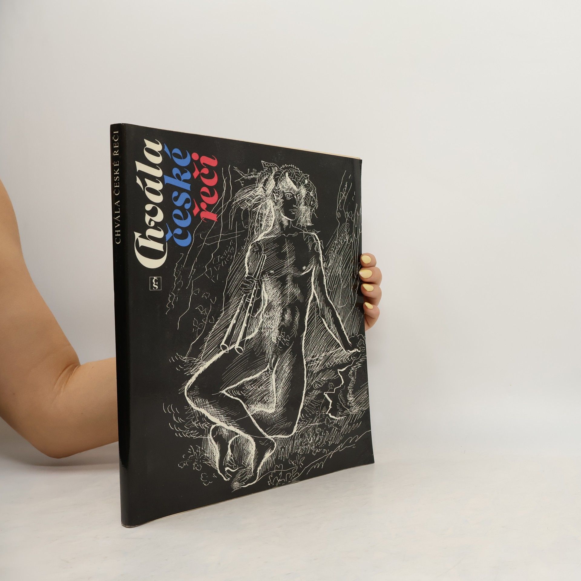 Jaroslava Janáčková Chvála české řeči