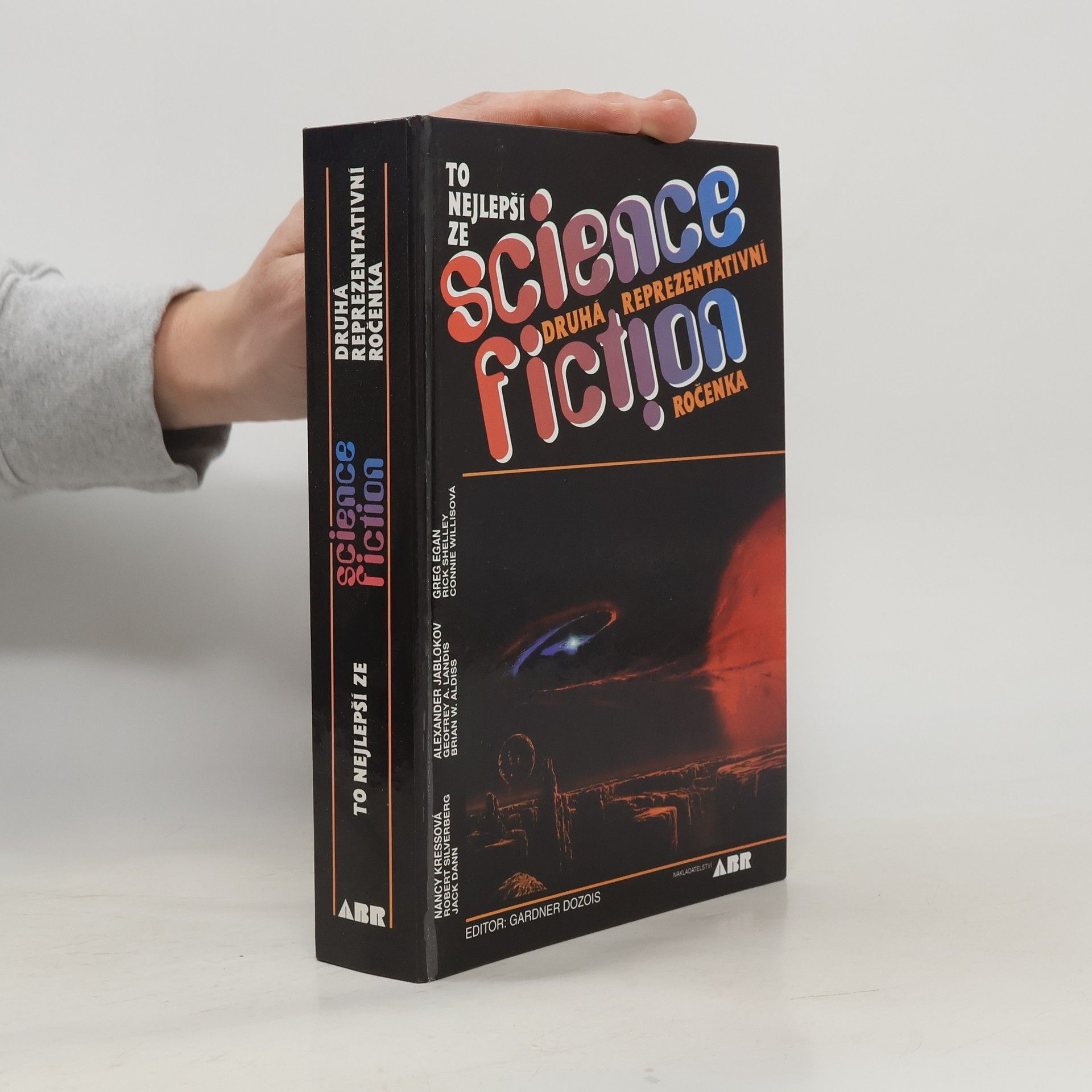 Oldřich Pošmurný To nejlepší ze science fiction. Druhá reprezentativní ročenka