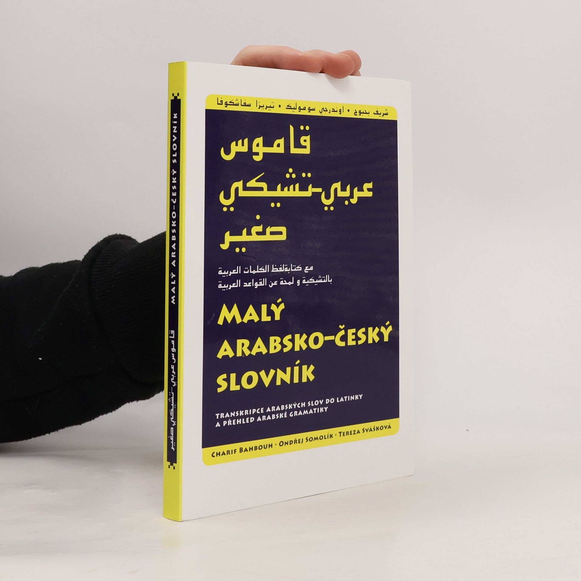 Charif Bahbouh Malý arabsko-český slovník