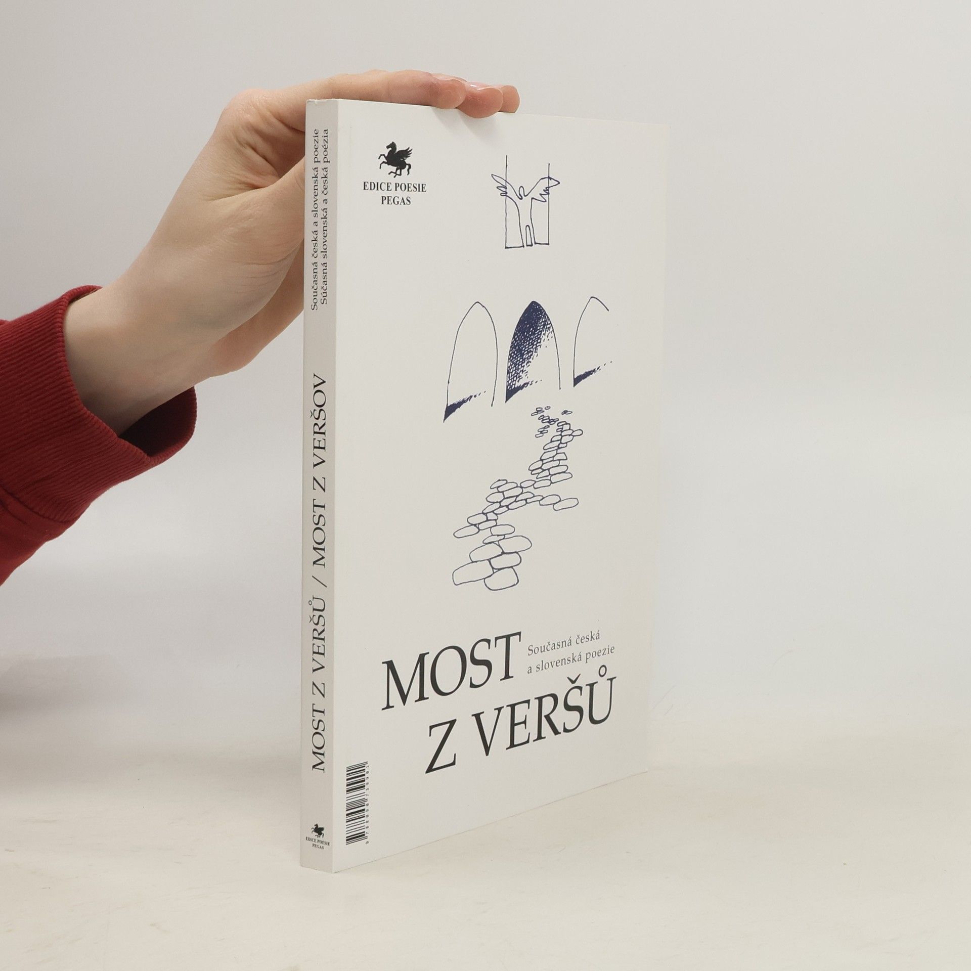 Josef Velčovský Most z veršů : současná česká a slovenská poezie. Most z veršov : súčasná slovenská a česká poézia