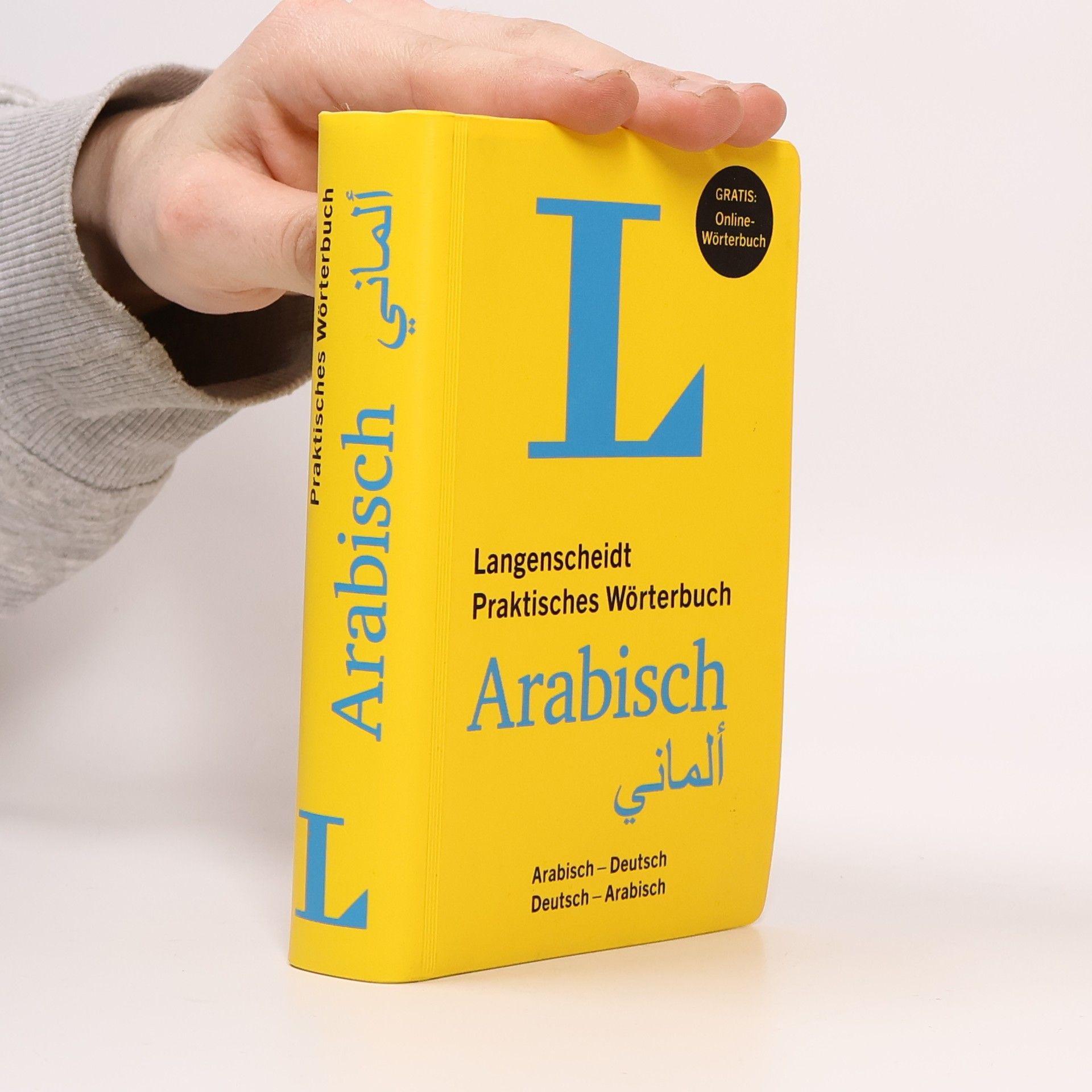 Redaktion Langenscheidt Langenscheidt praktisches Wörterbuch Arabisch - Buch mit Online-Anbindung