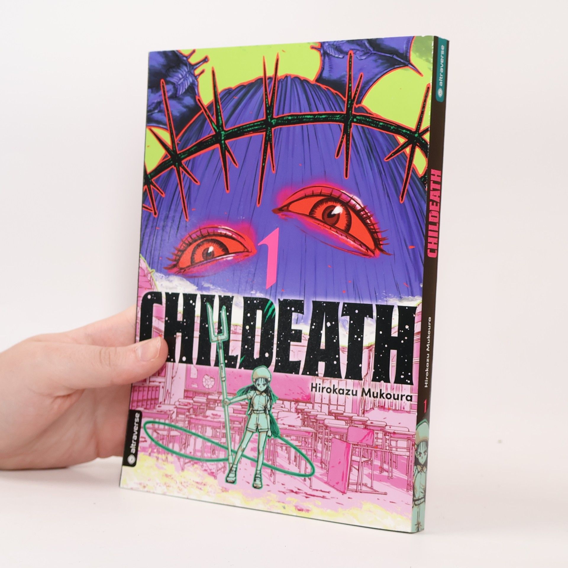 Hirokazu Mukoura Childeath