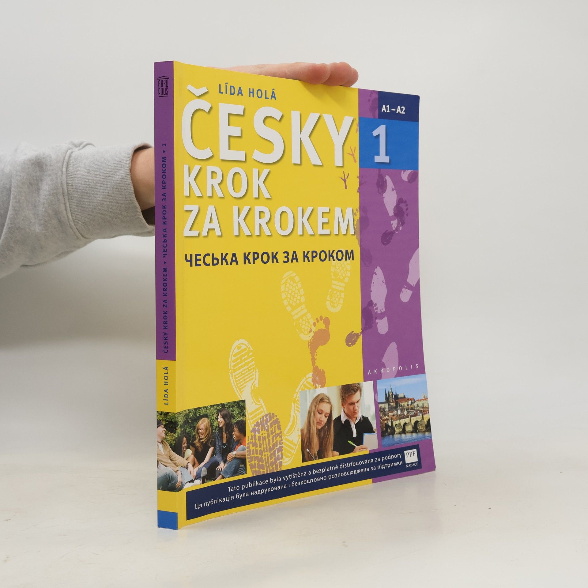 Lída Holá Česky krok za krokem 1. A1-A2