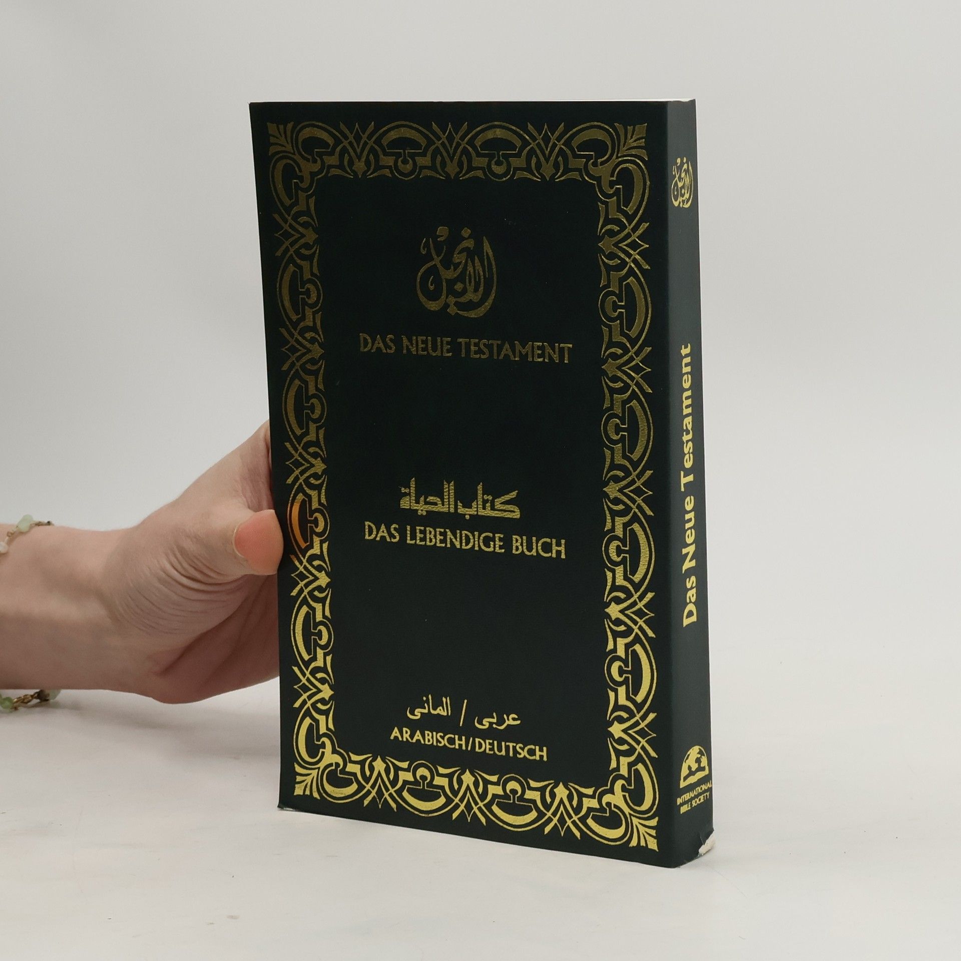 Autorenkollektiv Das Neue Testament