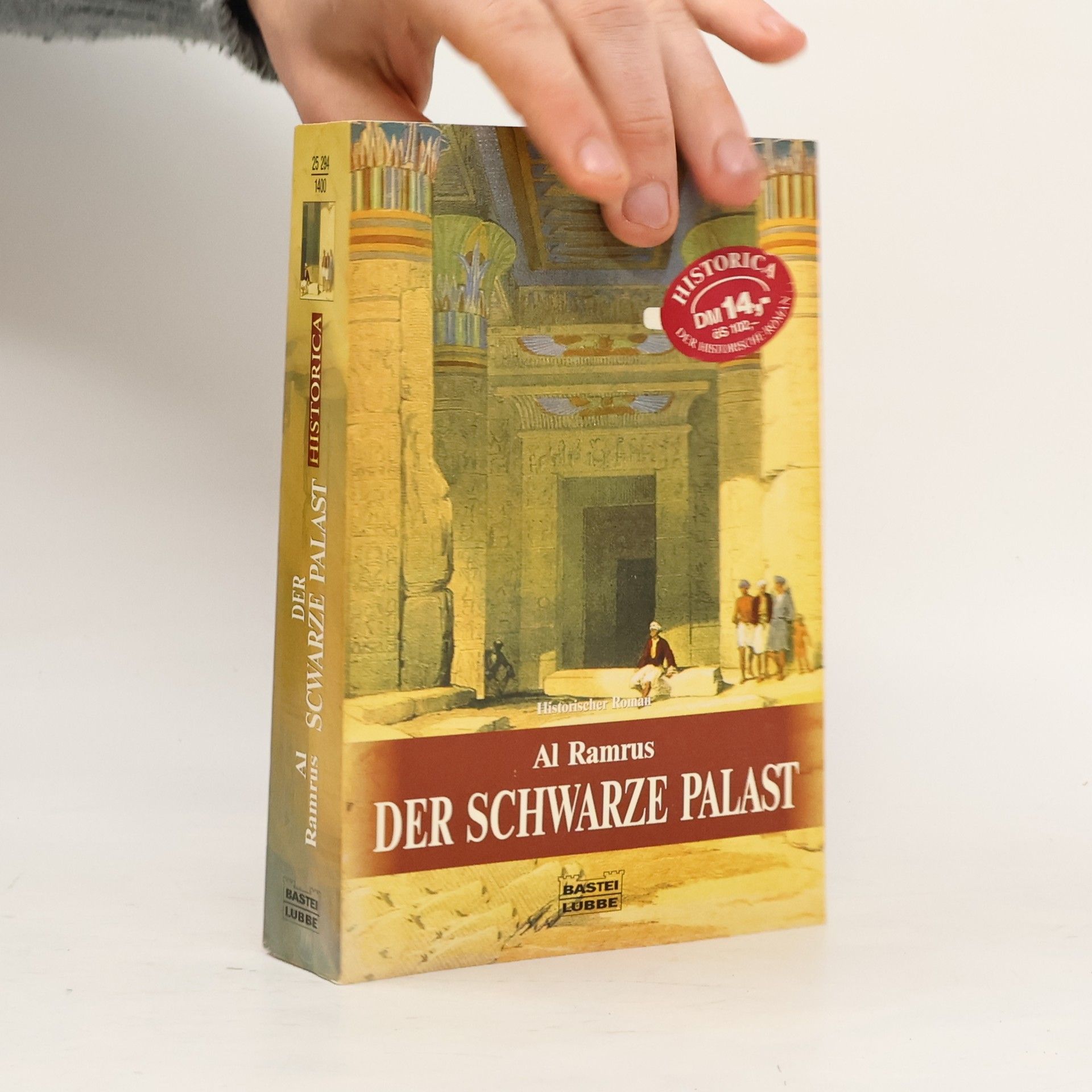 Al Ramrus Der Schwarze Palast