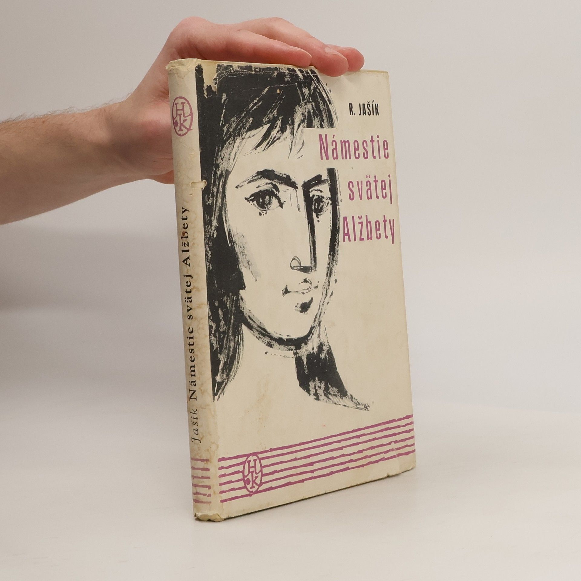 Rudolf Jašík Námestie svätej Alžbety