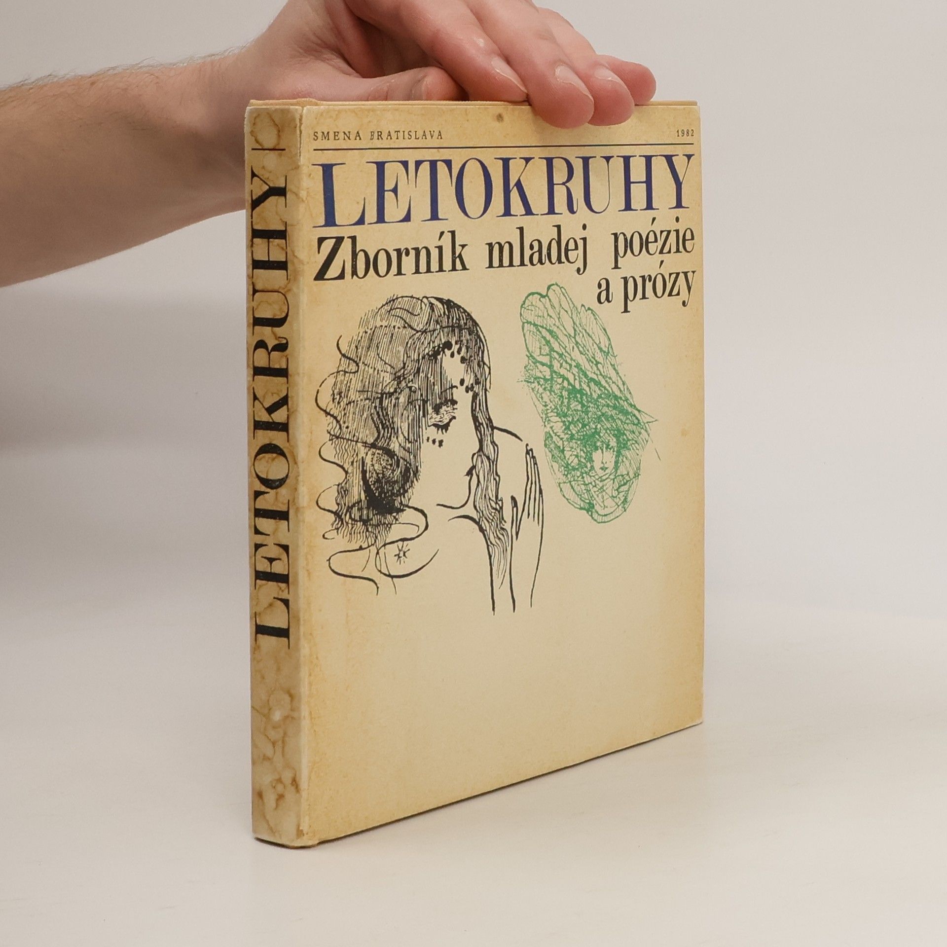 Viera Miháliková Letokruhy. Zborník mladej poézie a prózy