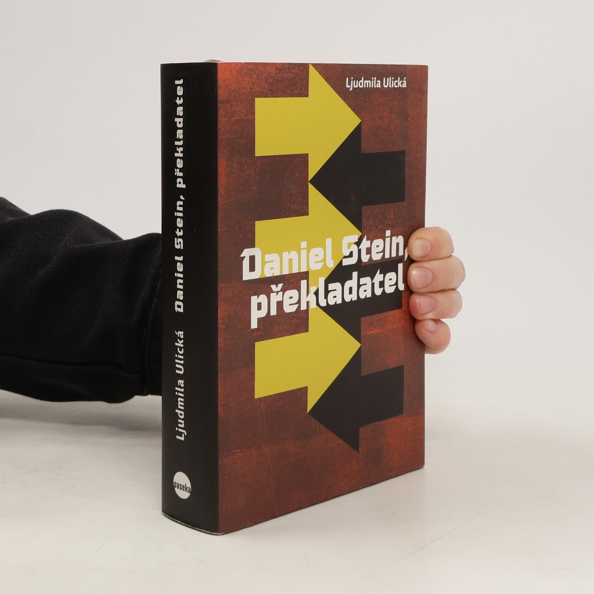 Ljudmila Jewgenjewna Ulizkaja Daniel Stein, překladatel