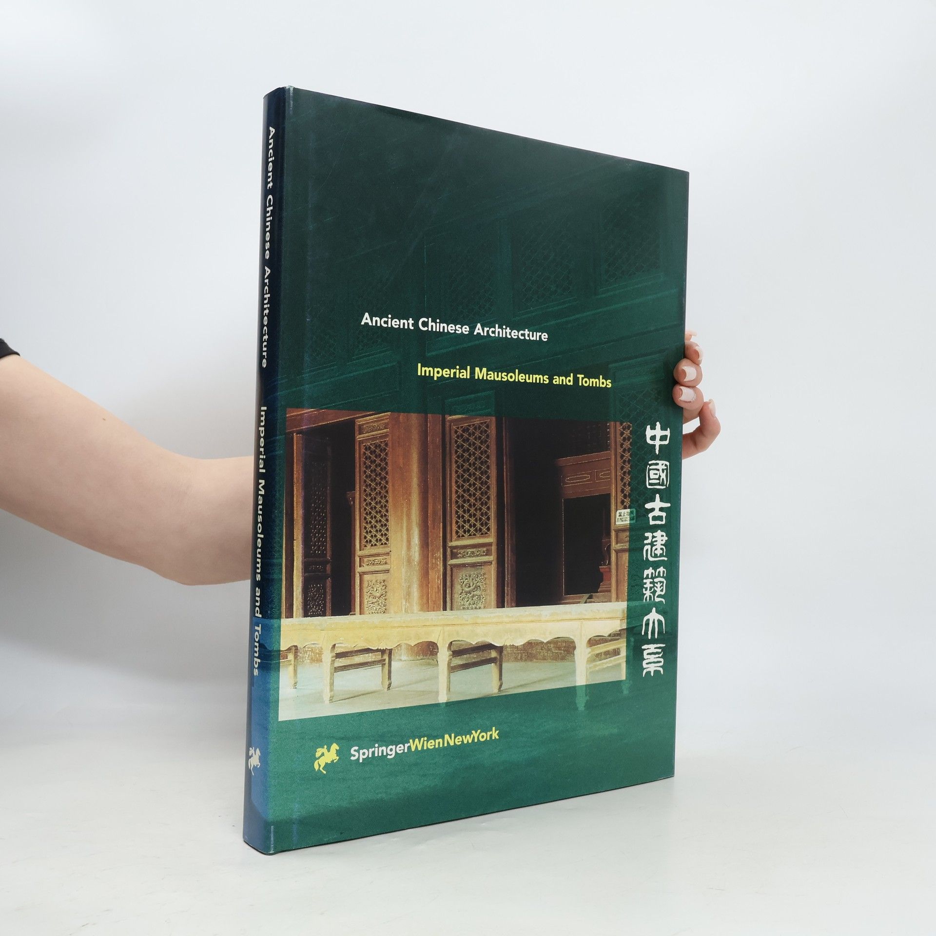 Wang Boyang Ancient Chinese Architecture, Imperial Mausoleums and Tombs